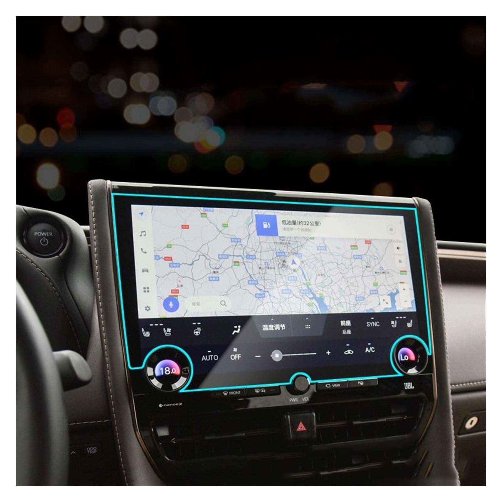 Für Toyota Für Elfa Für Wilfa 40 Serie 2015 2016 2017 2018 2019 2020-2024 GPS-Navigations-Dashboard Displayschutzfolie Aus Gehärtetem Glas Navigation Schutzfolie(2024) von LZBZHB