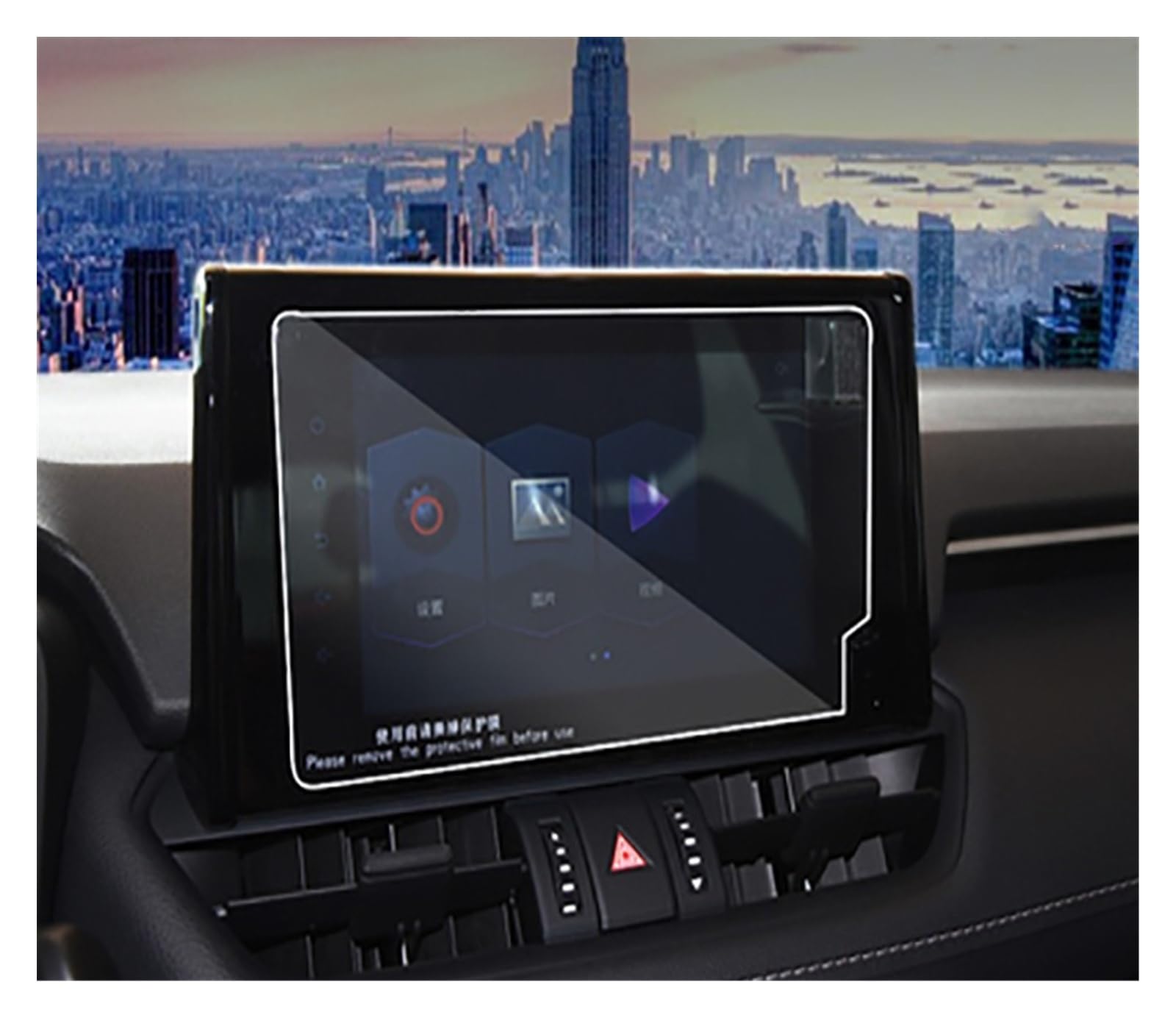 Für Toyota Für RAV4 Für RAV 4 2021 GPS-Navigation Displayschutzfolie Aus Gehärtetem Glas Auto-Zentralsteuerung Displayschutzfolie Navigation Schutzfolie(2) von LZBZHB