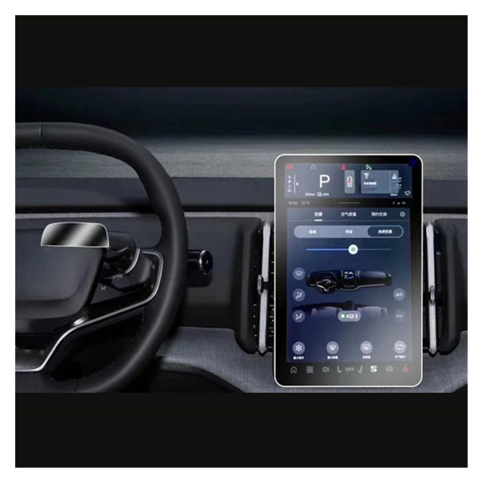 Für Volvo Für EX30 2024 2025 LCD Autoradio 12,3 Zoll GPS Navigation Gehärtetes Glas Armaturenbrett Displayschutzfolie Navigation Schutzfolie(2 PCS) von LZBZHB