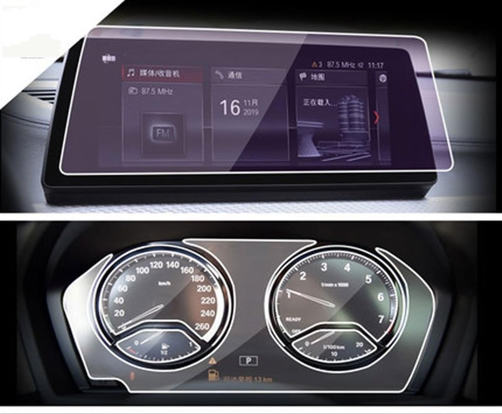 Für X2 Für F39 2018 2019 2020Automotive Interieur GPS Navigationsfolie LCD-Bildschirm Gehärtetes Glas Schutzfolie Navigation Schutzfolie(1 Set) von LZBZHB
