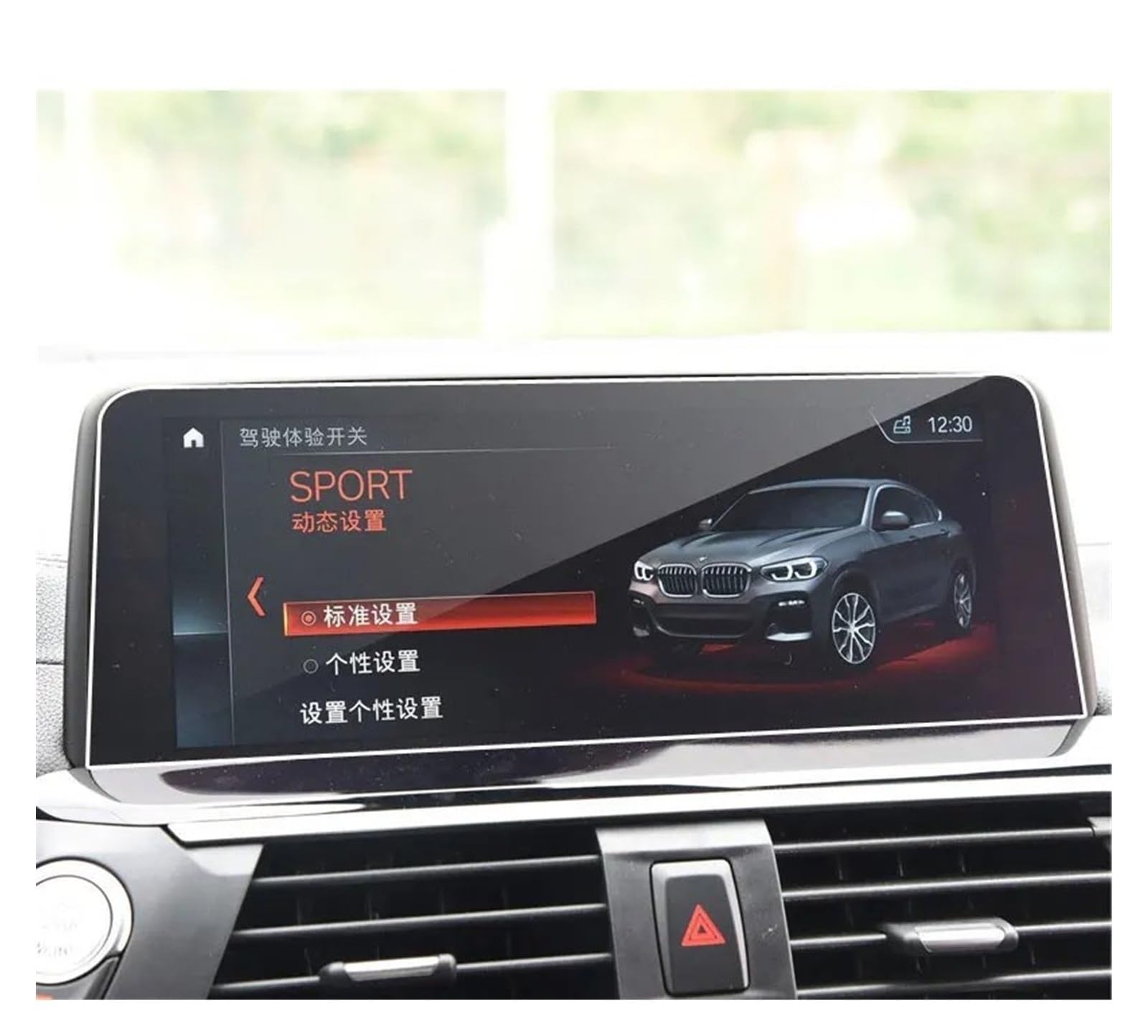 Für X3 Für G01 Für G02 Für X4 2018 2019 Auto-GPS-Navigationsbildschirm Kratzfester Gehärteter Schutzfilm Navigation Schutzfolie Für X3 Für G01 Für G02 Für X4 2018 2019 Auto-GPS-Navigationsbildschirm Kratzfester Gehärteter Schutzfilm Navigation Schutzfolie von LZBZHB