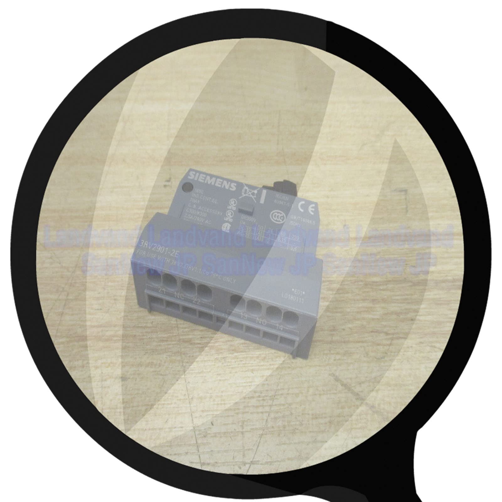 3RV2901-2E Transverse Auxiliary Switch 3RV29012E 3RV2901-2E Transverse Auxiliary Switch 3RV29012E von Landvand