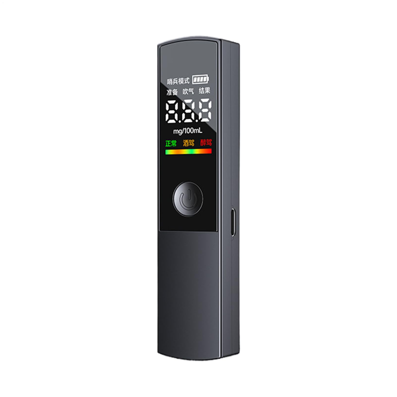 LearnLyrics Alkoholtestgerät Für Autos - Alkoholtester Mit Atemanalyse | Smartes Sicherheitsanalyse-Zubehör Zur Alkoholkontrolle Im Straßenverkehr Und Für Zuhause LearnLyrics Alkoholtestgerät Für Autos - Alkoholtester Mit Atemanalyse | Smartes Sicherheitsanalyse-Zubehör Zur Alkoholkontrolle Im Straßenverkehr Und Für Zuhause von LearnLyrics