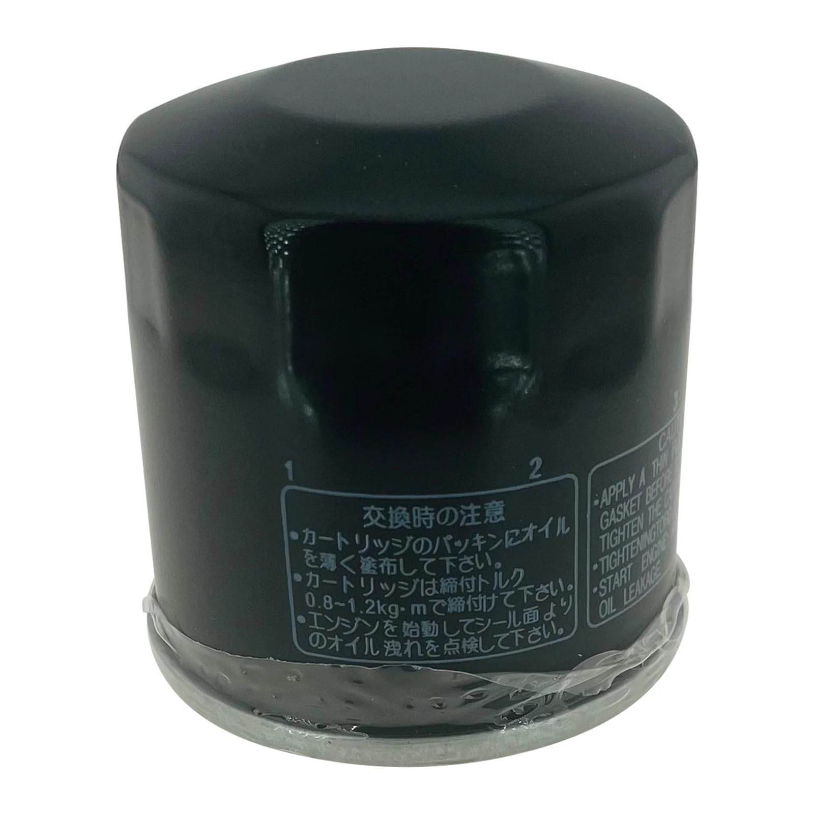 Motorrad Ölfilter for VTR1000 SP 01-06 XL1000V Varadero 1000 03-13 CB1100 13-16 CB1100EX 2015-2022 ASP1100P hawk(1pcs) von LiMinM