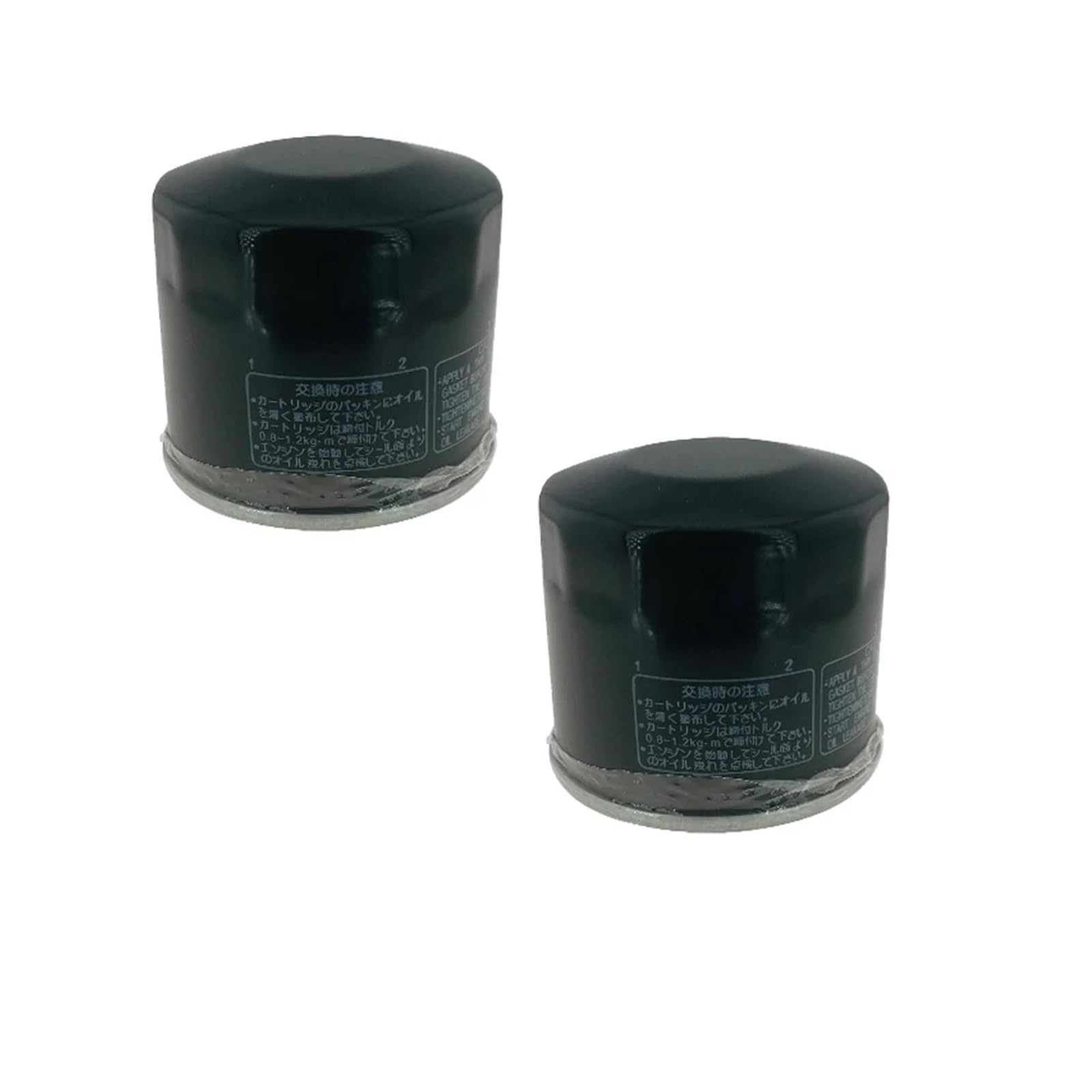 Motorrad Ölfilter for VTR1000 SP 01-06 XL1000V Varadero 1000 03-13 CB1100 13-16 CB1100EX 2015-2022 ASP1100P hawk(2pcs) von LiMinM