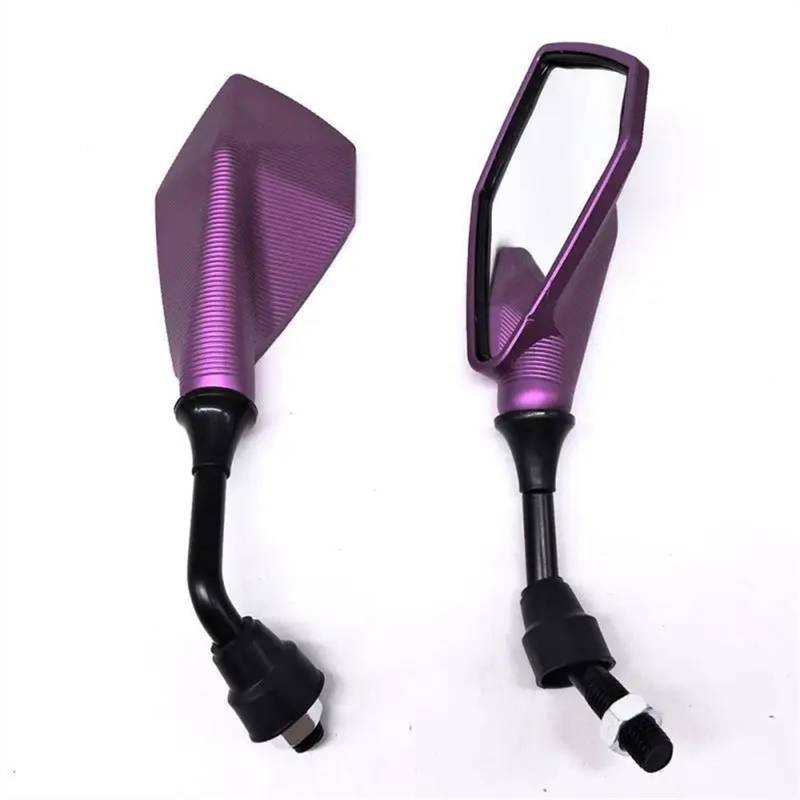 Motorrad Rückspiegel Spiegel Motorrad-Rückspiegel Lenkerspiegel Außenspiegel Blendfrei Langlebiges Motorrad-Zubehör Lenkerendenspiegel(Purple) von LinQianBhD
