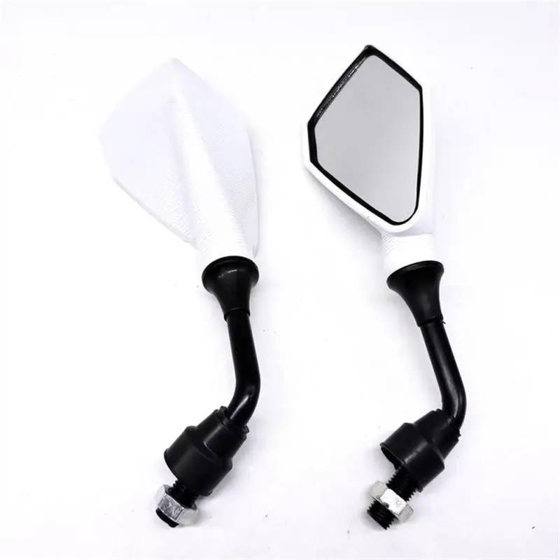 Motorrad Rückspiegel Spiegel Motorrad-Rückspiegel Lenkerspiegel Außenspiegel Blendfrei Langlebiges Motorrad-Zubehör Lenkerendenspiegel(White) von LinQianBhD
