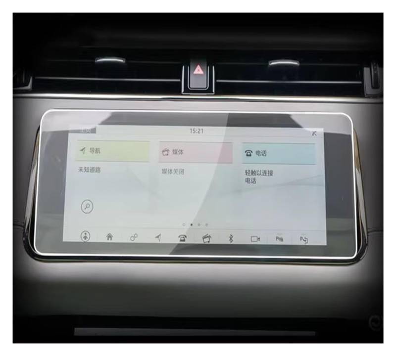 Navigation Schutzfolie Auto GPS Film LCD Bildschirm Gehärtetem Glas Screen Protector Anti-scratc Für Land Für Range Für Rover Für Evoque 2020 2021 Digital Cockpit Schutzfolie(GPS) von LinQianBhD