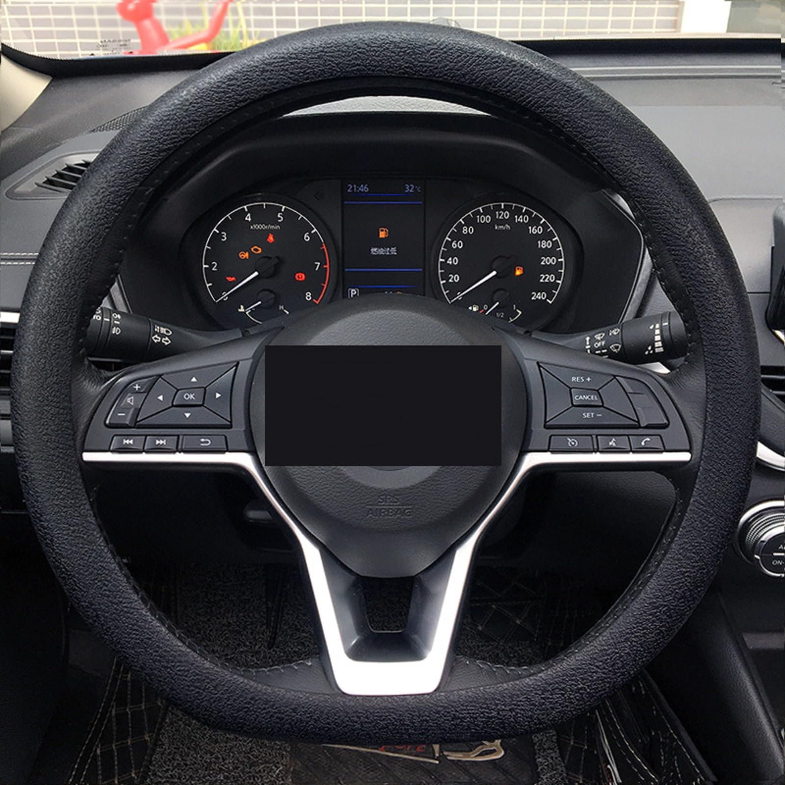Cool Non-Slip Silicone Steering Wheel Protector, Silicone Steering Wheel Cover, Universal Fit Easy to Clean Steering Wheel, 32-40cm Steering Wheel is Universal (Black) von Lioncool