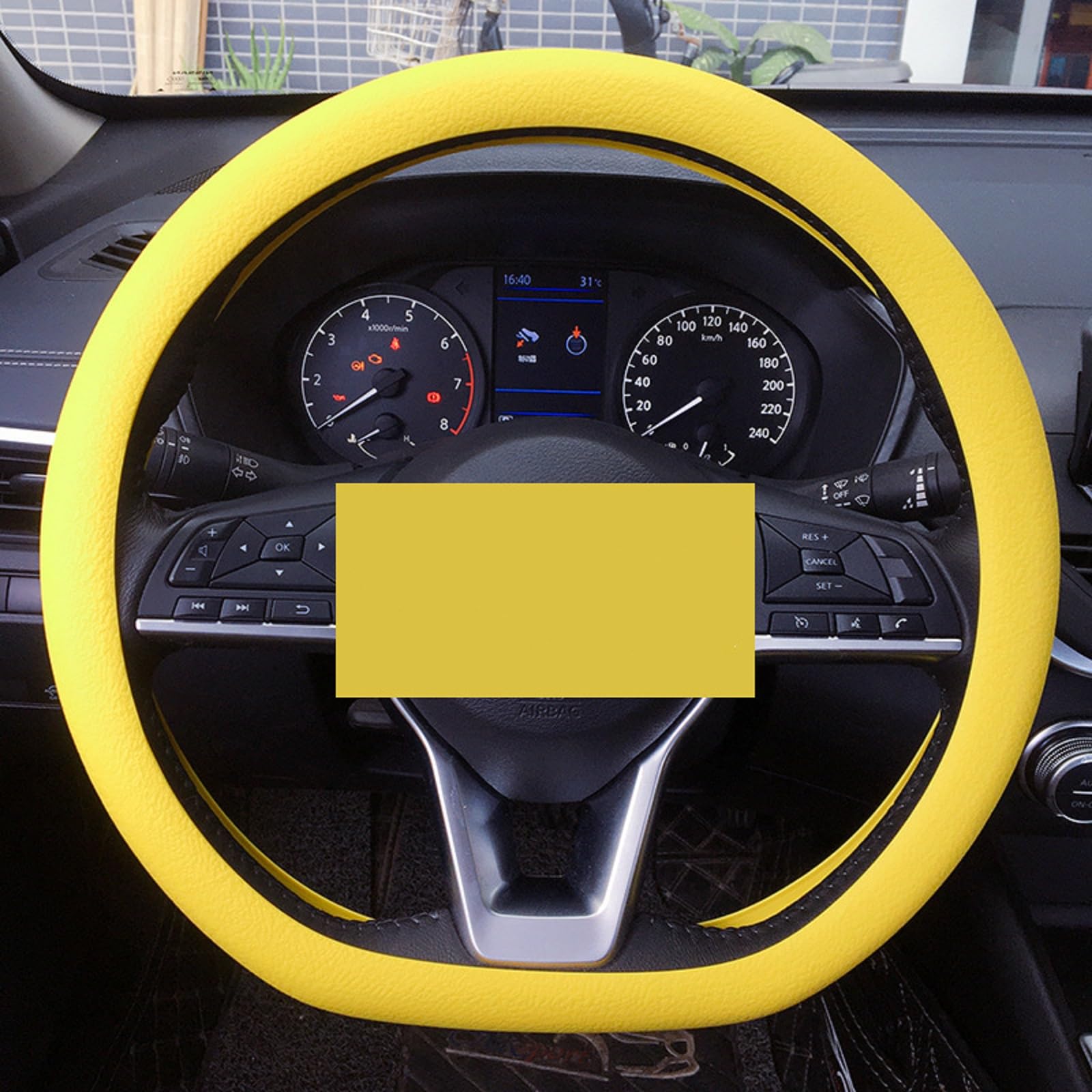 Cool Non-Slip Silicone Steering Wheel Protector, Silicone Steering Wheel Cover, Universal Fit Easy to Clean Steering Wheel, 32-40cm Steering Wheel is Universal (Yellow) von Lioncool