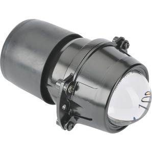 Ellipsoid Abblendscheinwerfer H1 Louis von Louis