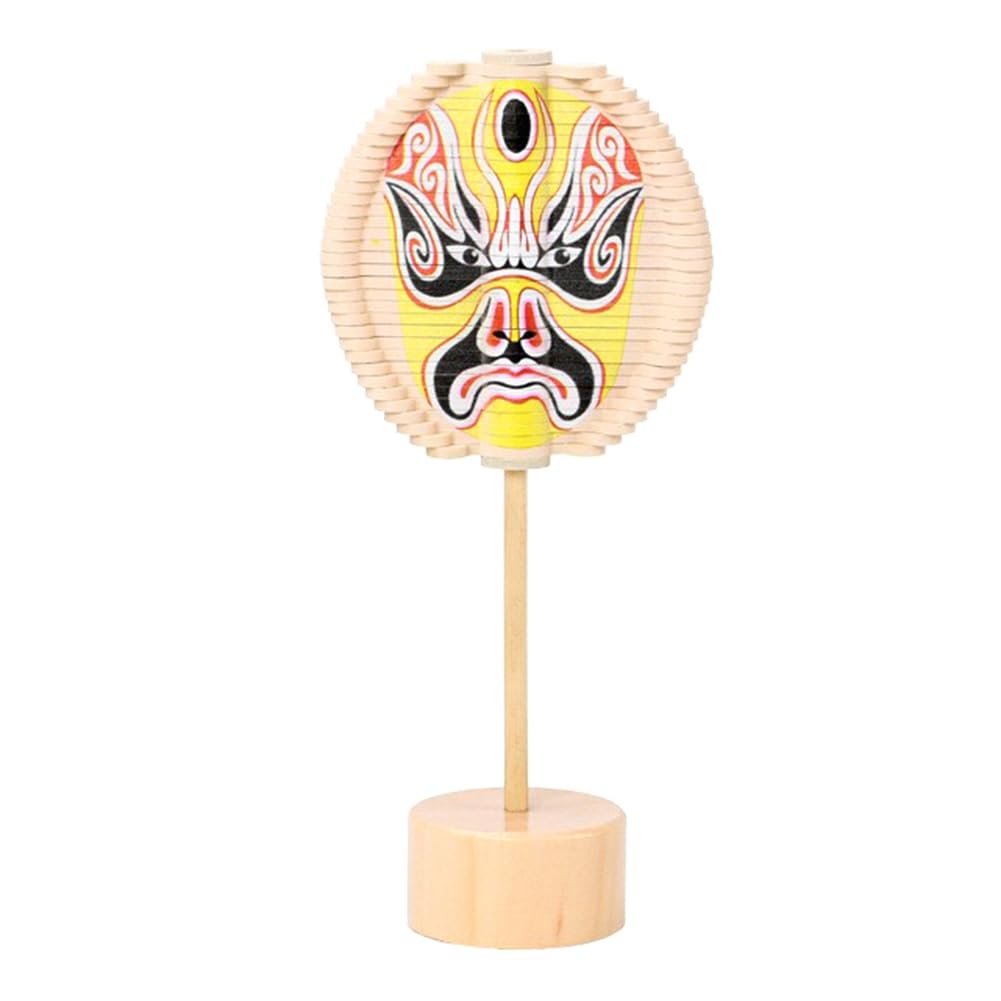 Louttary Spiral-Lollipop-Spielzeug Aus, Rotierender -Zauberstab, Stressabbau für Erwachsene, Chinesisches Operngesicht, Gelb Louttary Spiral-Lollipop-Spielzeug Aus, Rotierender -Zauberstab, Stressabbau für Erwachsene, Chinesisches Operngesicht, Gelb von Louttary