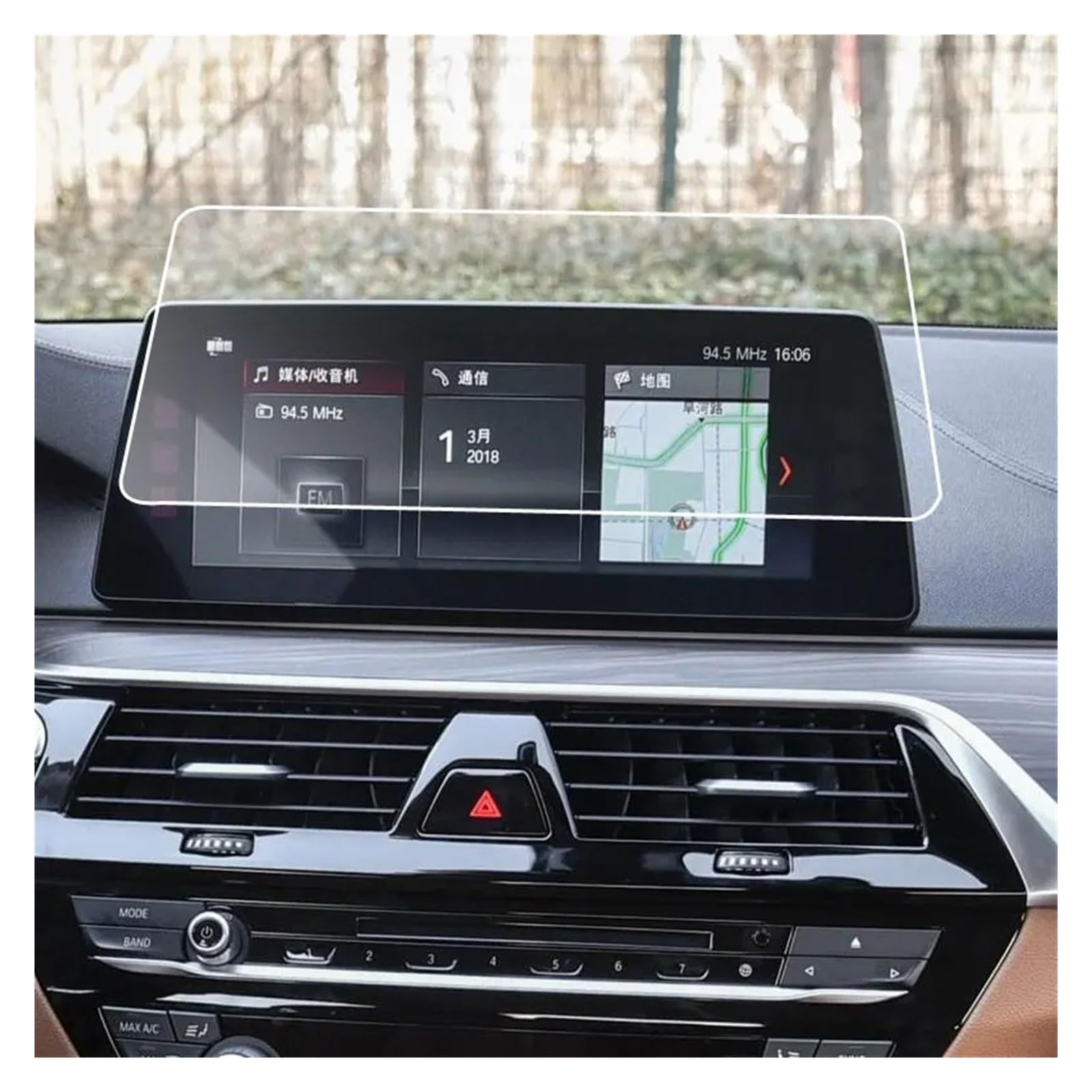GPS Navigator Displayschutzfolien Für 5er-Serie Für G30 2017–2018 Autonavigation Gehärtetes Glas Displayschutzfolie Radio GPS Armaturenbrett Bildschirmaufkleber Auto Navi Folie GPS Navigator Displayschutzfolien Für 5er-Serie Für G30 2017–2018 Autonavigation Gehärtetes Glas Displayschutzfolie Radio GPS Armaturenbrett Bildschirmaufkleber Auto Navi Folie von Ltusgt