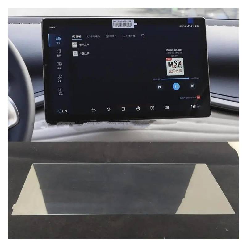 GPS Navigator Displayschutzfolien Für BYD Für ATTO 3 2022-2023 Displayschutzfolie Aus Gehärtetem Glas Auto-Infotainment-Radio GPS-Konsolennavigation Auto Navi Folie(12.8 inch Protector) von Ltusgt