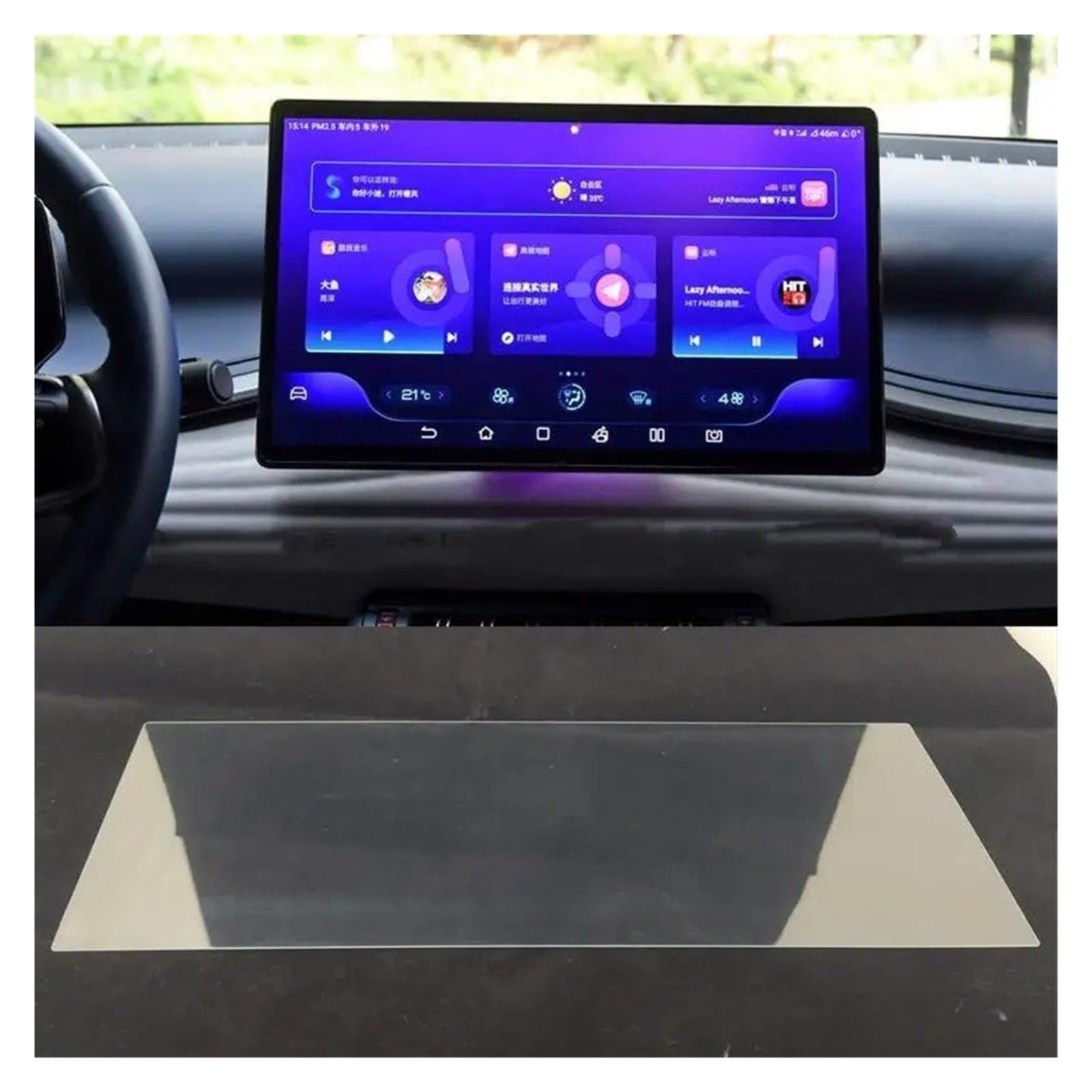 GPS Navigator Displayschutzfolien Für BYD Für ATTO 3 2022-2023 Displayschutzfolie Aus Gehärtetem Glas Auto-Infotainment-Radio GPS-Konsolennavigation Auto Navi Folie(15.6 inch Protector) von Ltusgt
