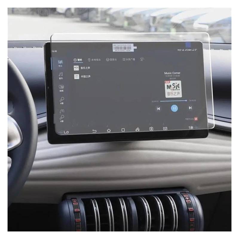 GPS Navigator Displayschutzfolien Für BYD Für ATTO 3 2022 Gehärtetem Glas Screen Protector Auto Infotainment GPS Navigation Display Schützen Auto Navi Folie(12.8 GPS) von Ltusgt