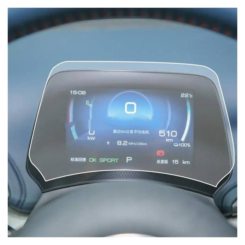GPS Navigator Displayschutzfolien Für BYD Für ATTO 3 2022 Gehärtetem Glas Screen Protector Auto Infotainment GPS Navigation Display Schützen Auto Navi Folie(Instrument) von Ltusgt
