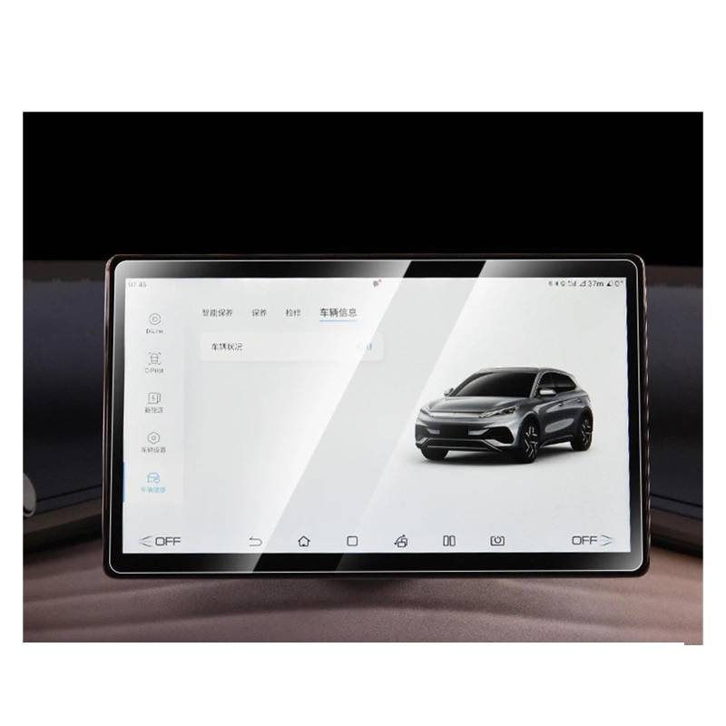 GPS Navigator Displayschutzfolien Für BYD Für Atto 3 Für Yuan Für Plus 2022 2023 Touchscreen-Schutz Gehärtetes Glas 12,8 15,6 Zoll Navigationsschutz Auto Navi Folie(12.8 Inch) von Ltusgt