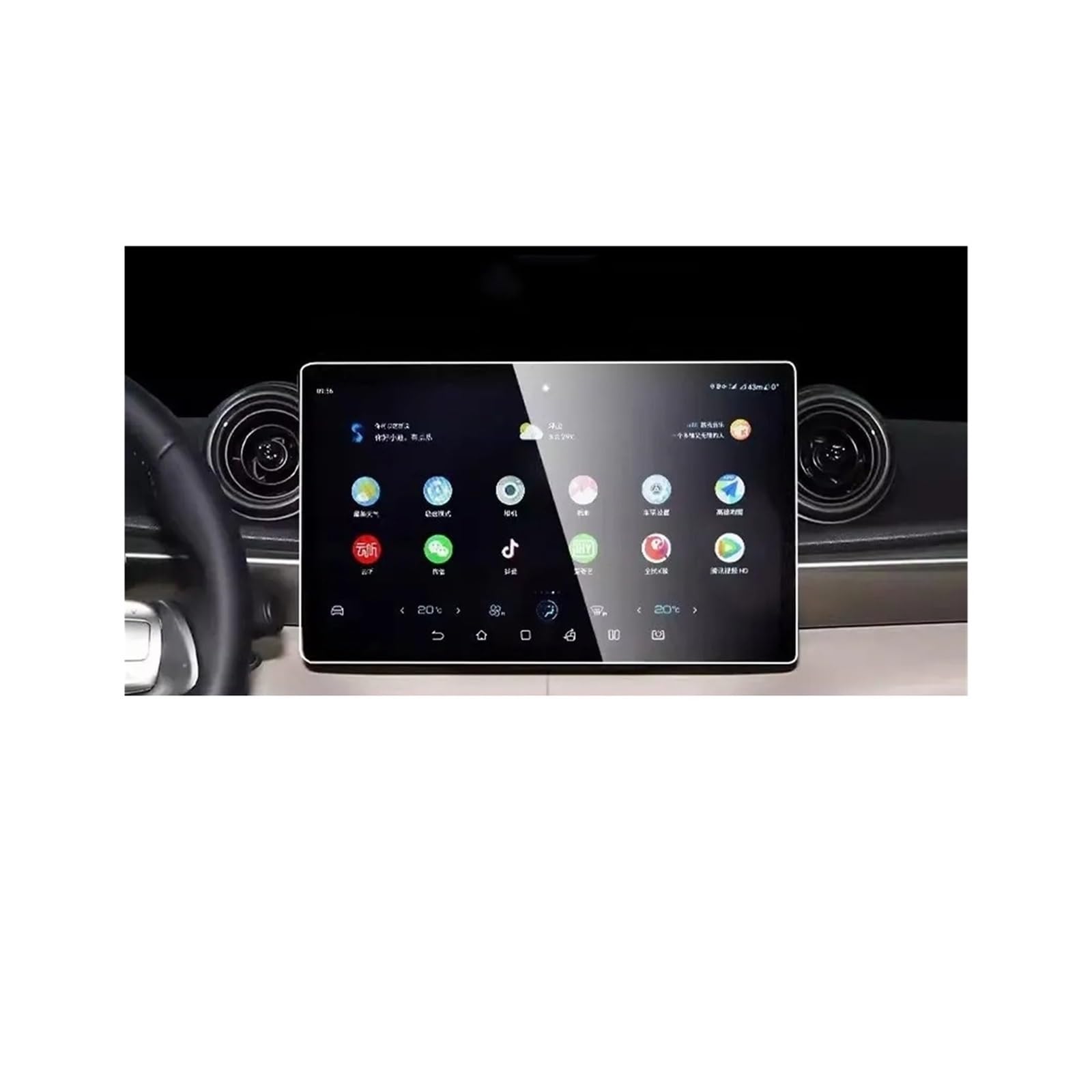 GPS Navigator Displayschutzfolien Für BYD Für Atto 3 Für Yuan Für Plus 2022-2024 Displayschutzfolie Aus Gehärtetem Glas, Autoradio, GPS-Navigation Auto Navi Folie(GPS 15.6 inch) von Ltusgt