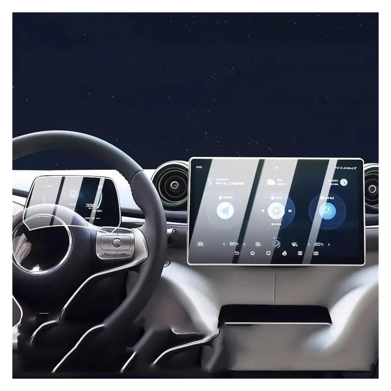 GPS Navigator Displayschutzfolien Für BYD Für Dolphin 2024-2025 Displayschutzfolie Aus Gehärtetem Glas, 12,8 Zoll LCD, GPS-Navigation Und Armaturenbrett-Filmzubehör Auto Navi Folie GPS Navigator Displayschutzfolien Für BYD Für Dolphin 2024-2025 Displayschutzfolie Aus Gehärtetem Glas, 12,8 Zoll LCD, GPS-Navigation Und Armaturenbrett-Filmzubehör Auto Navi Folie von Ltusgt
