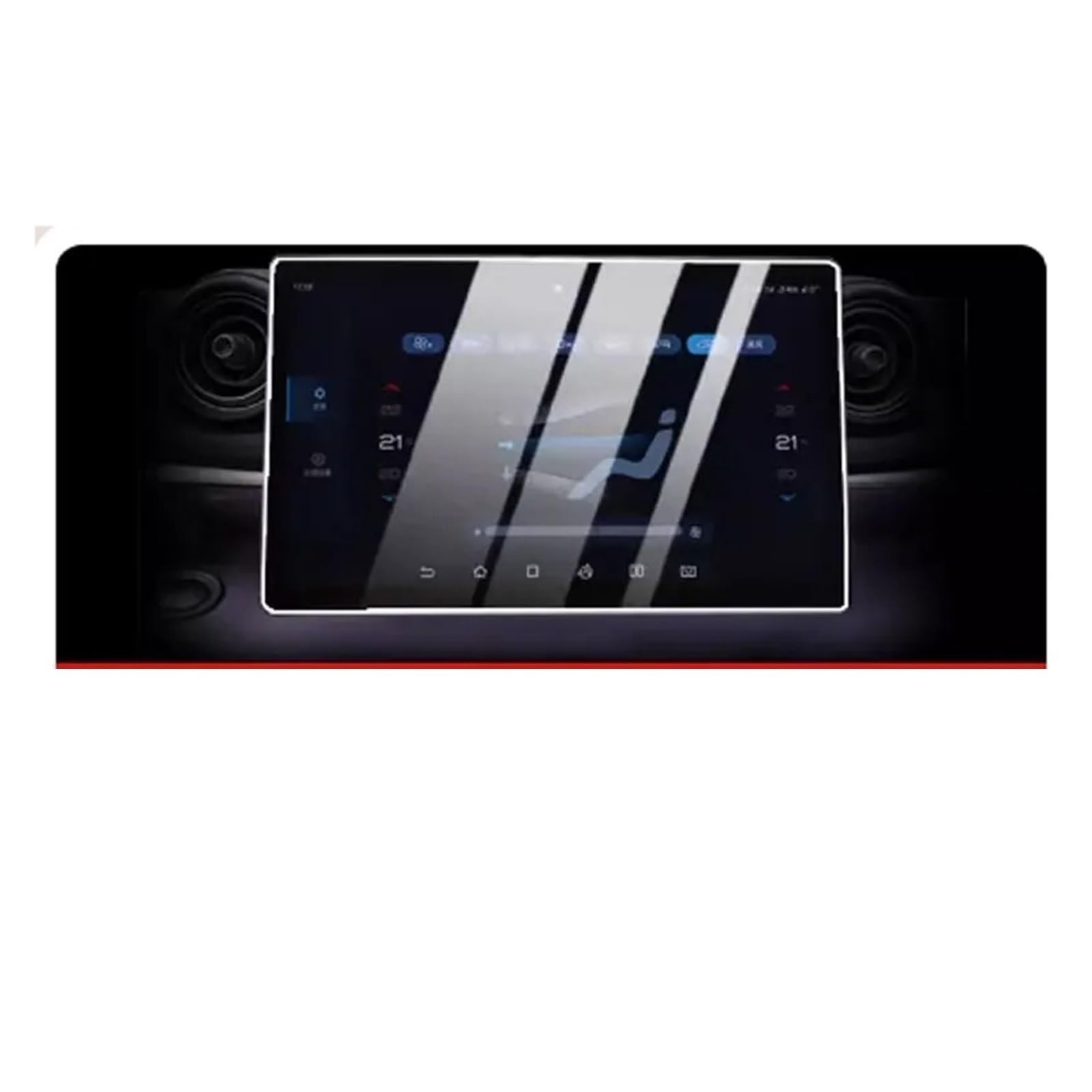 GPS Navigator Displayschutzfolien Für BYD Für Dolphin EV 2021-2025 Displayschutz Aus Gehärtetem Glas Auto-Infotainment-Radio GPS-Navigation Und Instrument Auto Navi Folie(10.1inch) von Ltusgt