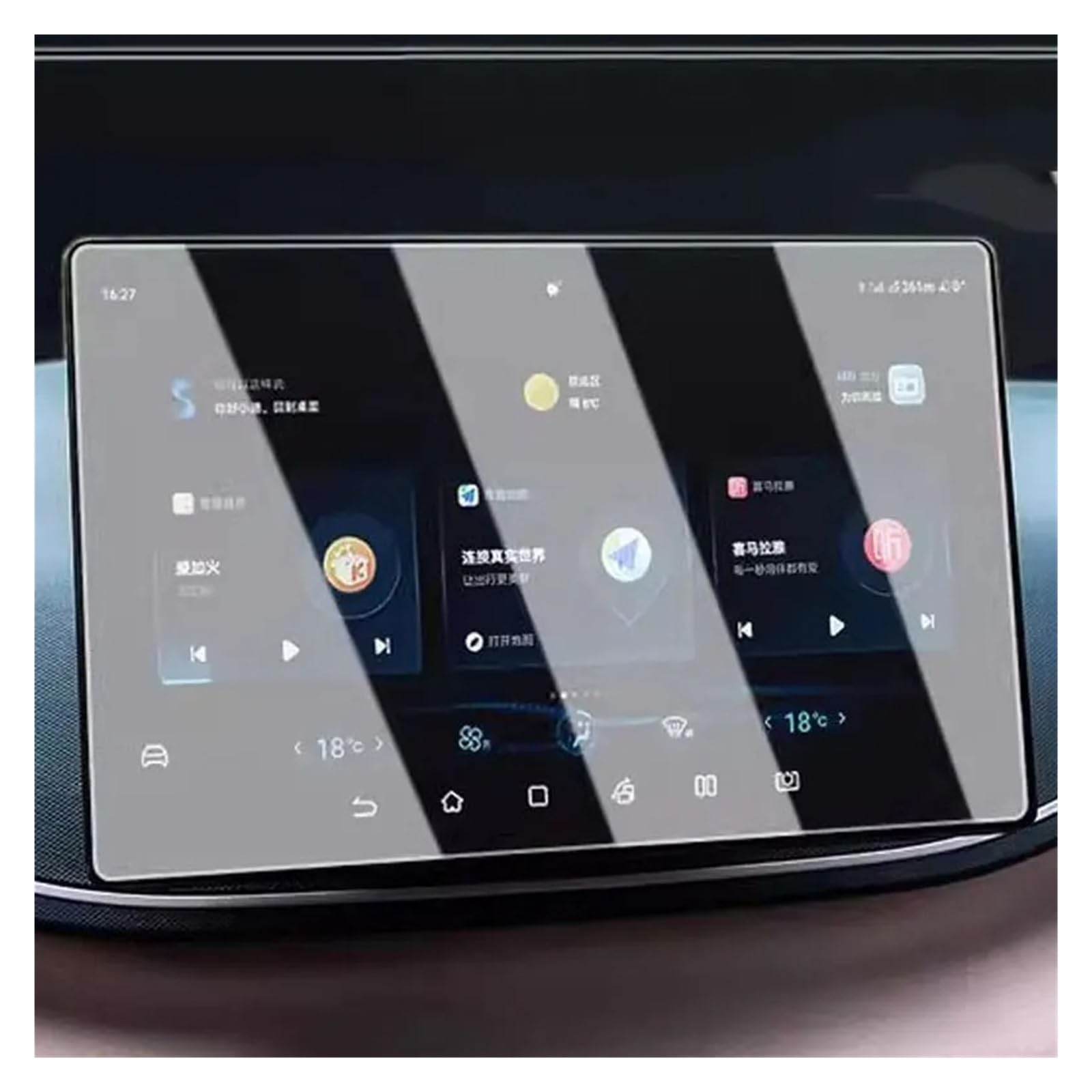 GPS Navigator Displayschutzfolien Für BYD Für Seagull 2022-2024 LCD Autoradio GPS Navigation 10,1 Zoll Und Armaturenbrett 7 Zoll Bildschirm Gehärtetes Glas Auto Navi Folie GPS Navigator Displayschutzfolien Für BYD Für Seagull 2022-2024 LCD Autoradio GPS Navigation 10,1 Zoll Und Armaturenbrett 7 Zoll Bildschirm Gehärtetes Glas Auto Navi Folie von Ltusgt
