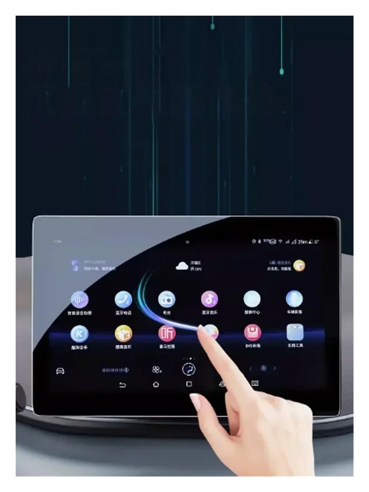 GPS Navigator Displayschutzfolien Für BYD Für Seagull 2022-2024 LCD-Autoradio GPS-Navigation 10,1 Zoll Und Armaturenbrett 7 Zoll Bildschirm Schutzfolie Aus Gehärtetem Glas Auto Navi Folie GPS Navigator Displayschutzfolien Für BYD Für Seagull 2022-2024 LCD-Autoradio GPS-Navigation 10,1 Zoll Und Armaturenbrett 7 Zoll Bildschirm Schutzfolie Aus Gehärtetem Glas Auto Navi Folie von Ltusgt