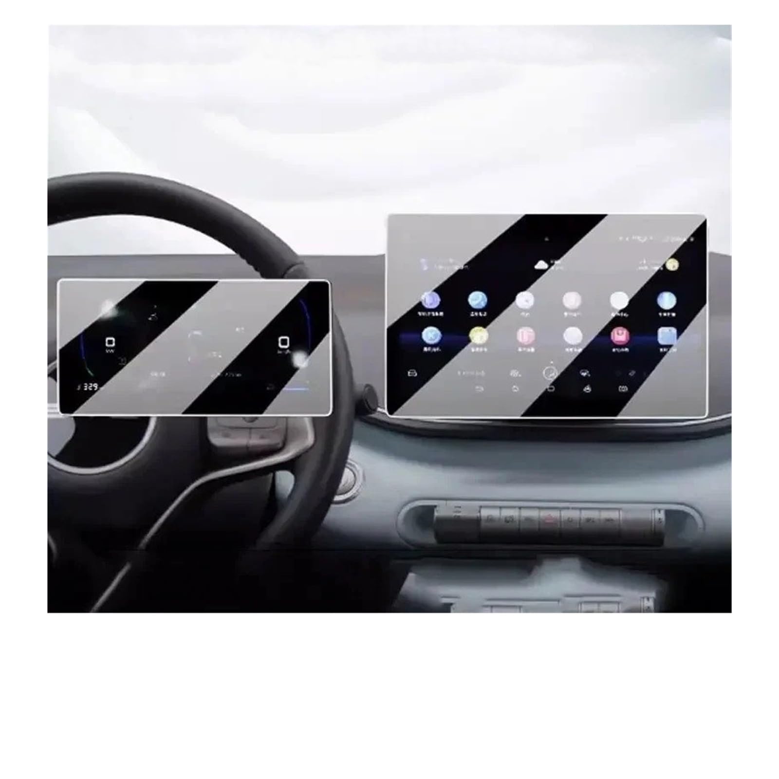 GPS Navigator Displayschutzfolien Für BYD Für Seagull 2022-2024 LCD-Autoradio GPS-Navigation 10,1 Zoll Und Armaturenbrett 7 Zoll Bildschirm Schutzfolie Aus Gehärtetem Glas Auto Navi Folie GPS Navigator Displayschutzfolien Für BYD Für Seagull 2022-2024 LCD-Autoradio GPS-Navigation 10,1 Zoll Und Armaturenbrett 7 Zoll Bildschirm Schutzfolie Aus Gehärtetem Glas Auto Navi Folie von Ltusgt