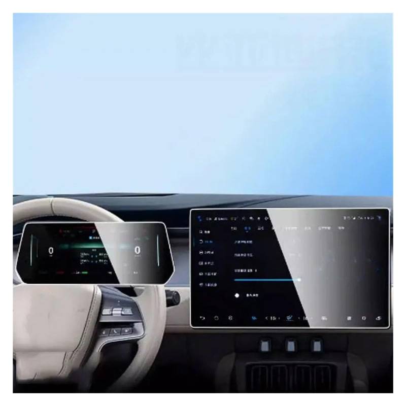 GPS Navigator Displayschutzfolien Für BYD Für Song L 2023-2024 Autoradio GPS-Navigation 15,6 Zoll Und Armaturenbrett-Bildschirm Schutzfolie Aus Gehärtetem Glas Auto Navi Folie von Ltusgt