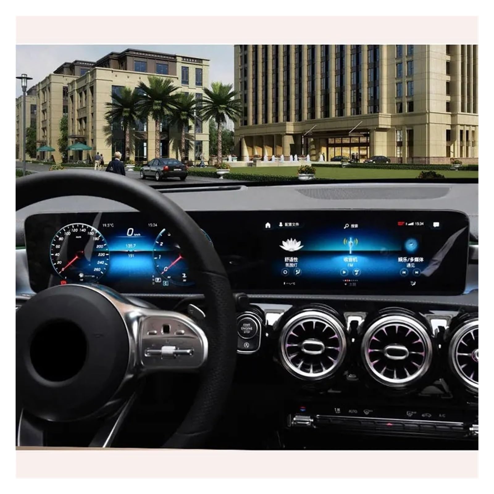 GPS Navigator Displayschutzfolien Für Benz A Für Klasse Für W177 A180 A200 Autonavigationsbildschirm Film Armaturenbrett Displayschutzfolie Aus Gehärtetem Glas Auto Navi Folie GPS Navigator Displayschutzfolien Für Benz A Für Klasse Für W177 A180 A200 Autonavigationsbildschirm Film Armaturenbrett Displayschutzfolie Aus Gehärtetem Glas Auto Navi Folie von Ltusgt