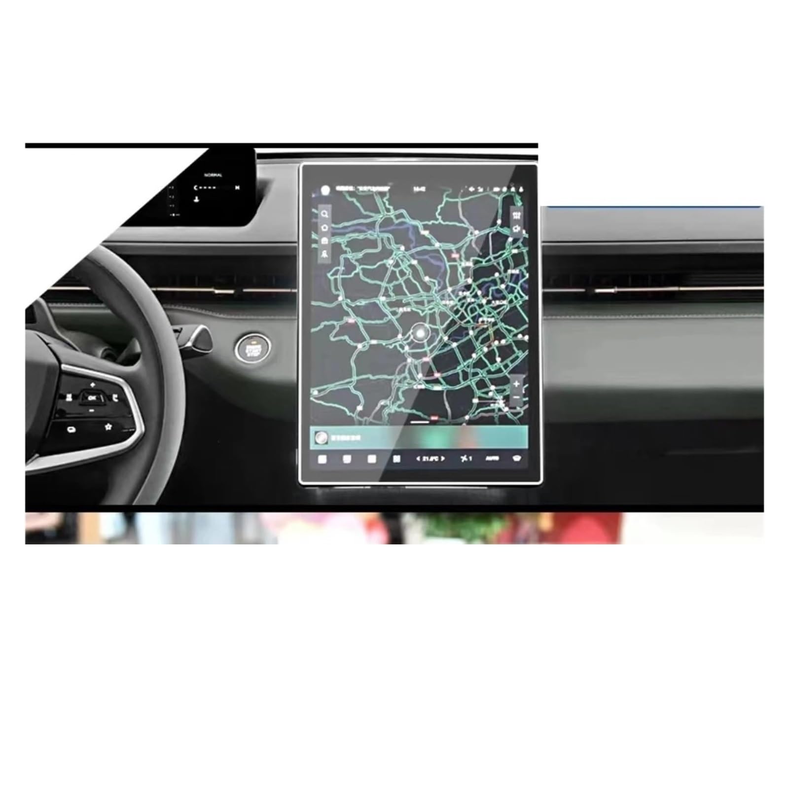 GPS Navigator Displayschutzfolien Für Changan Für Lamore 2023-2024 LCD-Autoradio 13,2 Zoll GPS-Navigation Gehärtetes Glas Und Armaturenbrett-Bildschirmschutzfolie Auto Navi Folie(Dashboard and GPS) GPS Navigator Displayschutzfolien Für Changan Für Lamore 2023-2024 LCD-Autoradio 13,2 Zoll GPS-Navigation Gehärtetes Glas Und Armaturenbrett-Bildschirmschutzfolie Auto Navi Folie(Dashboard and GPS) von Ltusgt