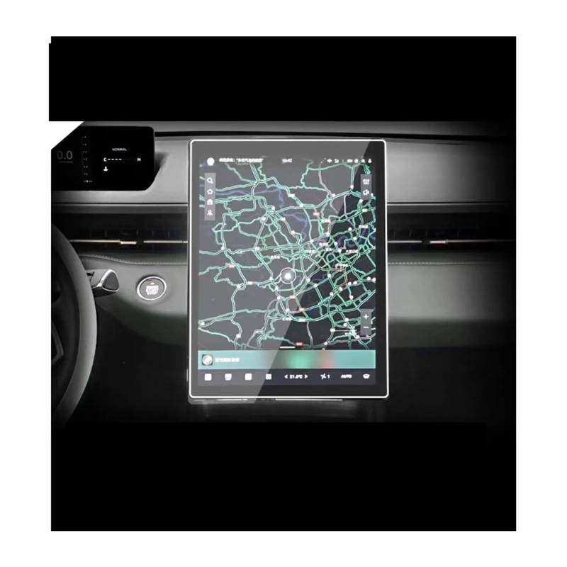 GPS Navigator Displayschutzfolien Für Changan Für Lamore 2023-2024 LCD-Autoradio 13,2 Zoll GPS-Navigation Gehärtetes Glas Und Armaturenbrett-Bildschirmschutzfolie Auto Navi Folie(GPS) von Ltusgt