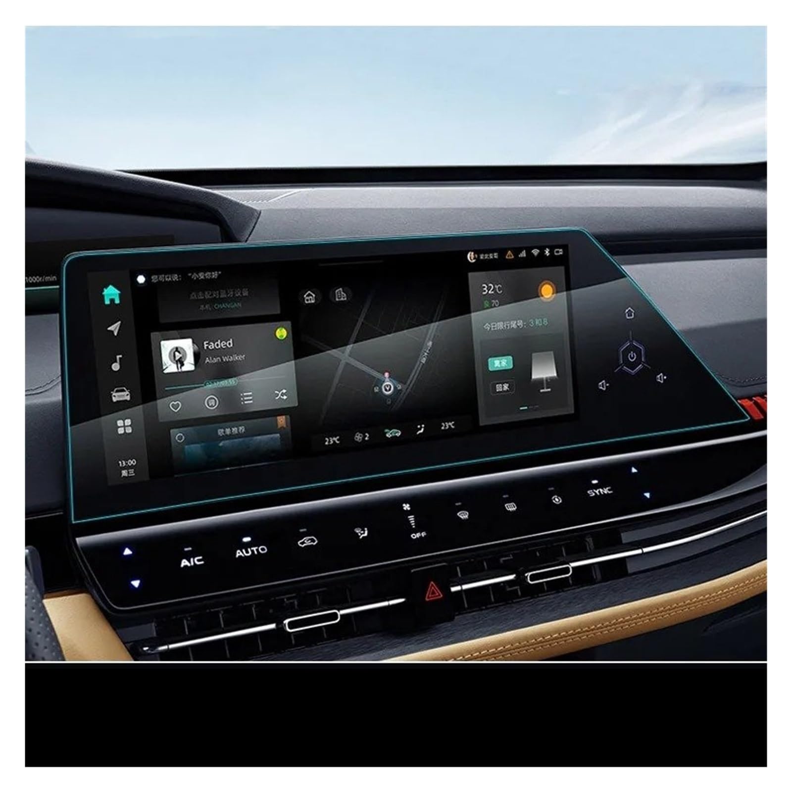 GPS Navigator Displayschutzfolien Für Changan Für Uni-k Für Unik 2021-2024 Gehärtetes Glas Navigationsfolie GPS Displayschutzfolie Armaturenbrett Innenraum Auto Auto Navi Folie(Navigation Film) von Ltusgt