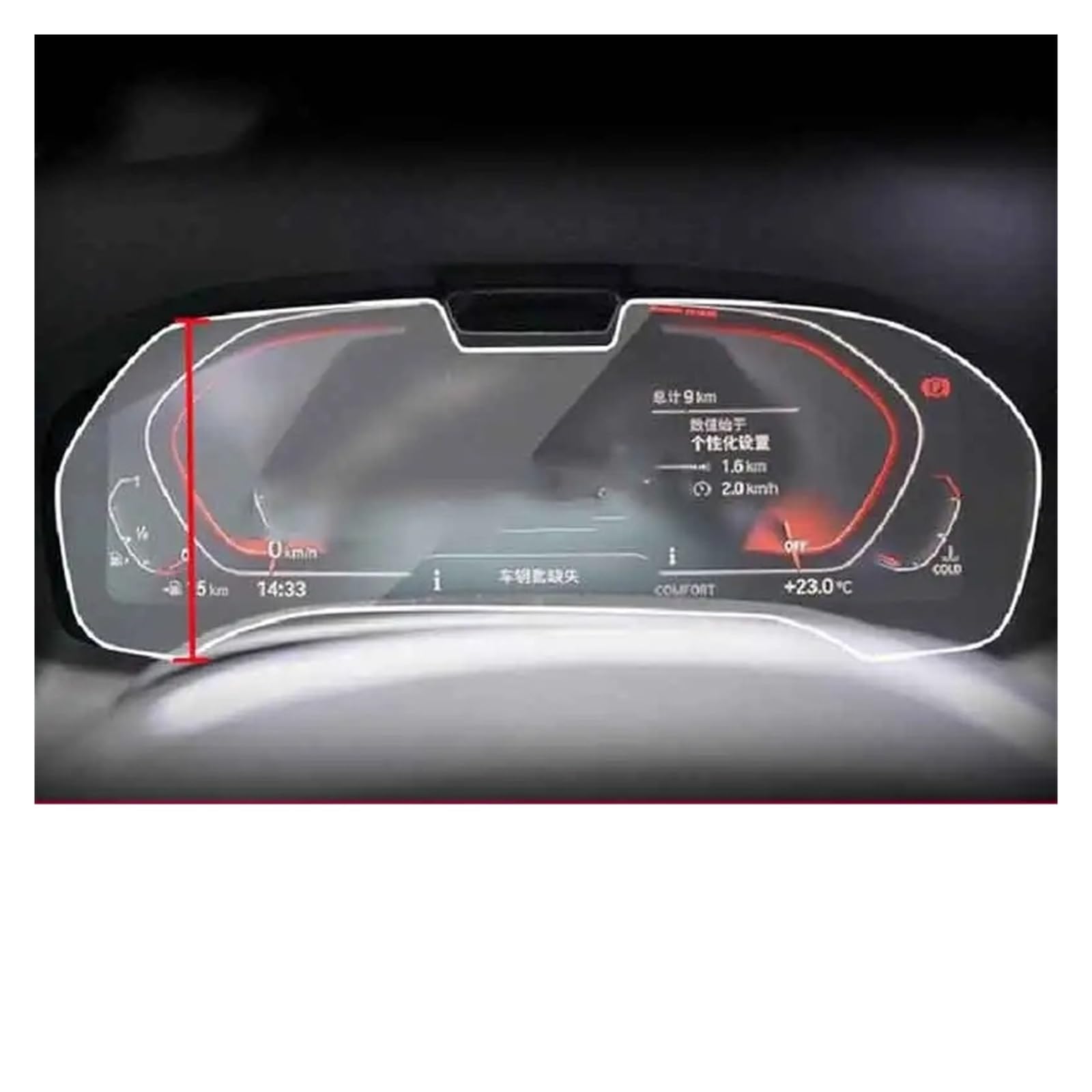 GPS Navigator Displayschutzfolien Für G01 Für G02 Für X3 Für X4 2022 Auto Armaturenbrett Schutzfolie Aus Gehärtetem Glas Anti-Kratzer Auto Navi Folie(High Match) von Ltusgt