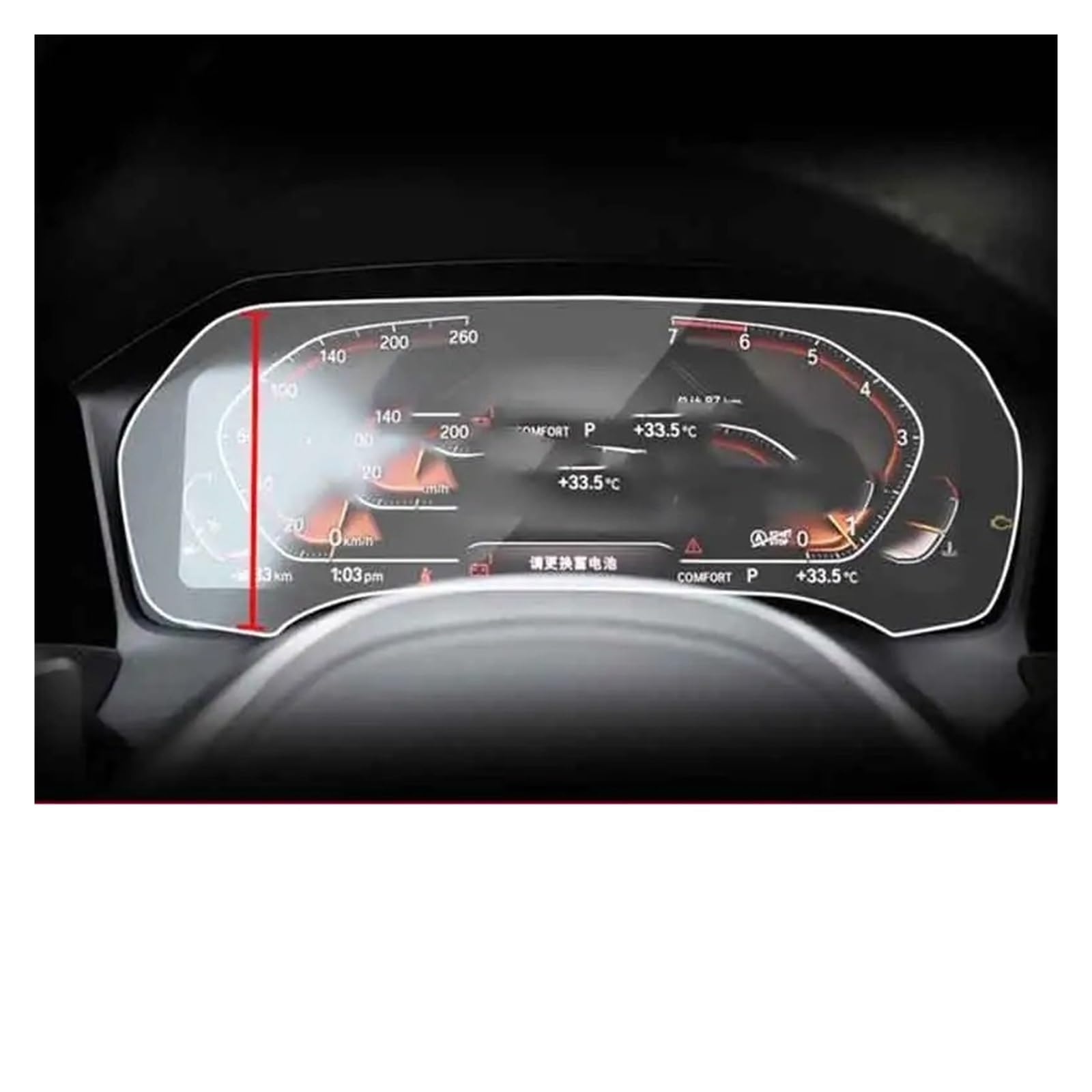 GPS Navigator Displayschutzfolien Für G01 Für G02 Für X3 Für X4 2022 Auto Armaturenbrett Schutzfolie Aus Gehärtetem Glas Anti-Kratzer Auto Navi Folie(Low Match) von Ltusgt