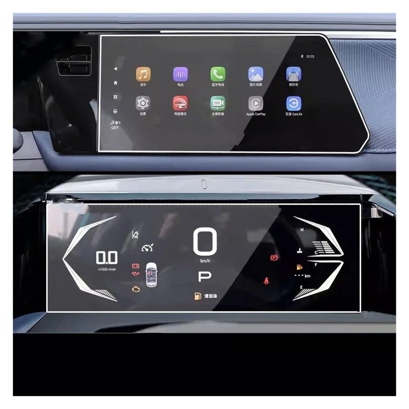 GPS Navigator Displayschutzfolien Für GAC Für EMZOOM GS3 2023-2024 Displayschutz Aus Gehärtetem Glas, Auto-GPS-Navigation Und Geschwindigkeitsmesser, Kratzfest Auto Navi Folie(10.25 inch 1set) von Ltusgt
