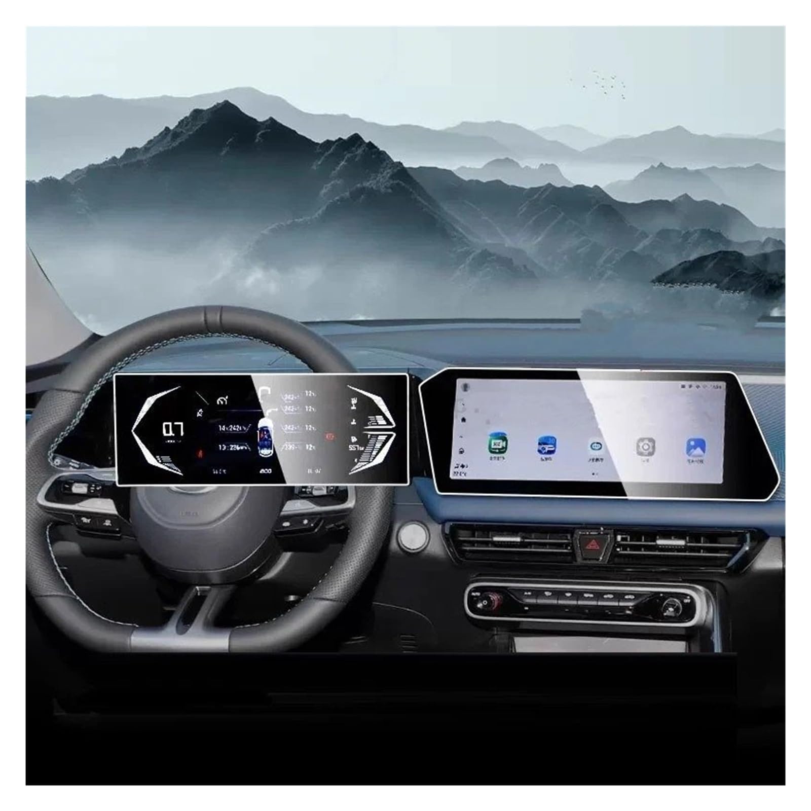 GPS Navigator Displayschutzfolien Für GAC Für EMZOOM GS3 2023-2024 Displayschutz Aus Gehärtetem Glas, Auto-GPS-Navigation Und Geschwindigkeitsmesser, Kratzfest Auto Navi Folie(12.3 inch 1set) von Ltusgt