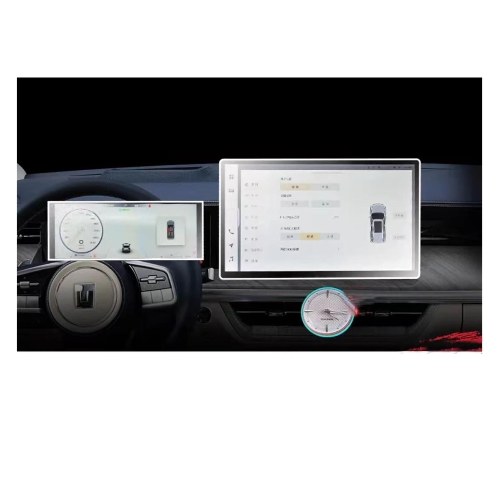 GPS Navigator Displayschutzfolien Für GWM Für Tank 500 2023-2024 LCD-Touchscreen-Navigation GPS-Schutz Und Armaturenbrett-Zubehör Gehärteter Glasfilm Auto Navi Folie(Dashboard and GPS) von Ltusgt