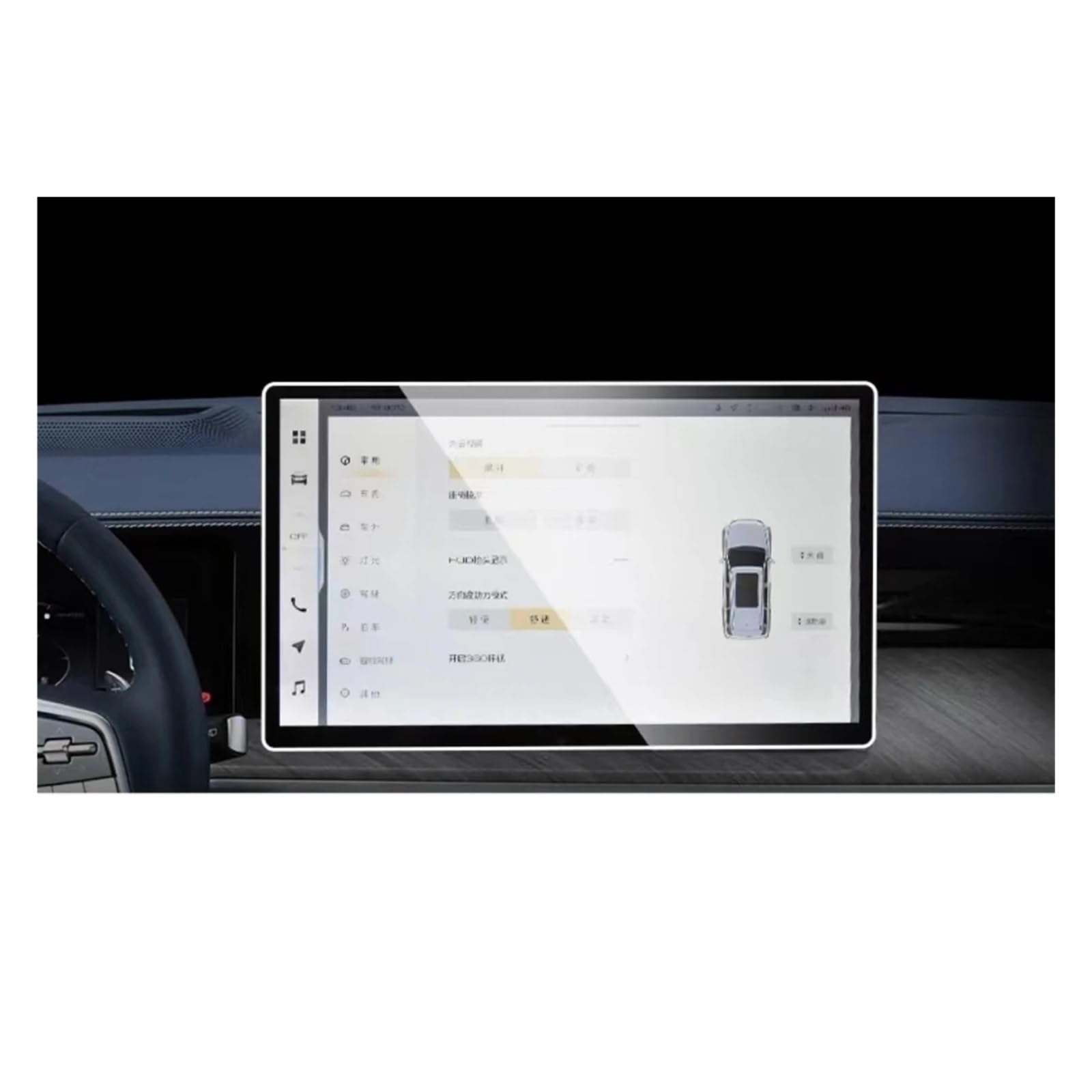 GPS Navigator Displayschutzfolien Für GWM Für Tank 500 2023-2024 LCD-Touchscreen-Navigation GPS-Schutz Und Armaturenbrett-Zubehör Gehärteter Glasfilm Auto Navi Folie(GPS) von Ltusgt