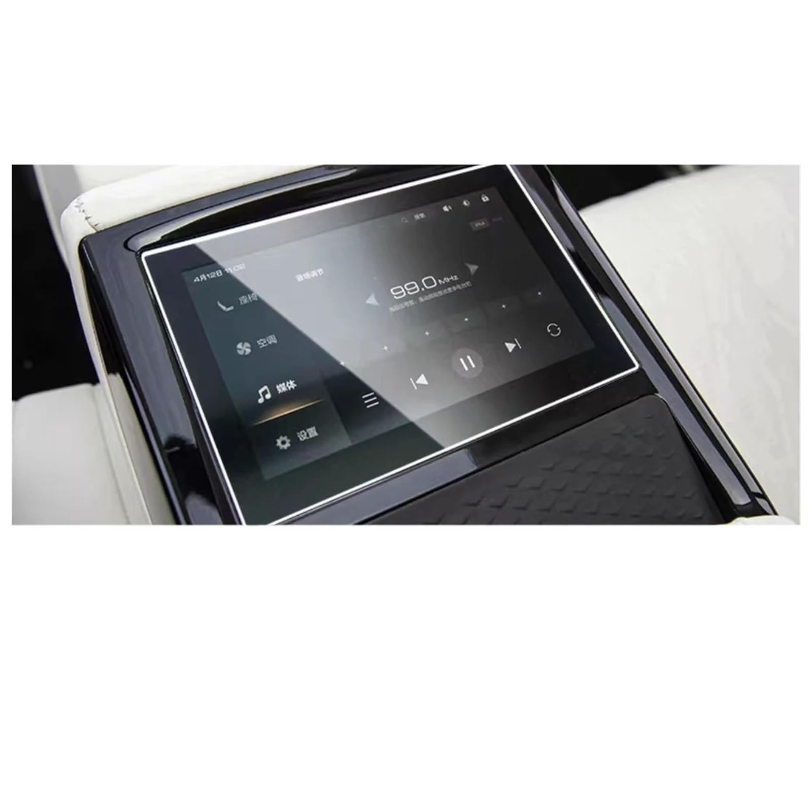 GPS Navigator Displayschutzfolien Für GWM Für Tank 500 2023-2024 LCD-Touchscreen-Navigation GPS-Schutz Und Armaturenbrett-Zubehör Gehärteter Glasfilm Auto Navi Folie(Rear PAD) von Ltusgt