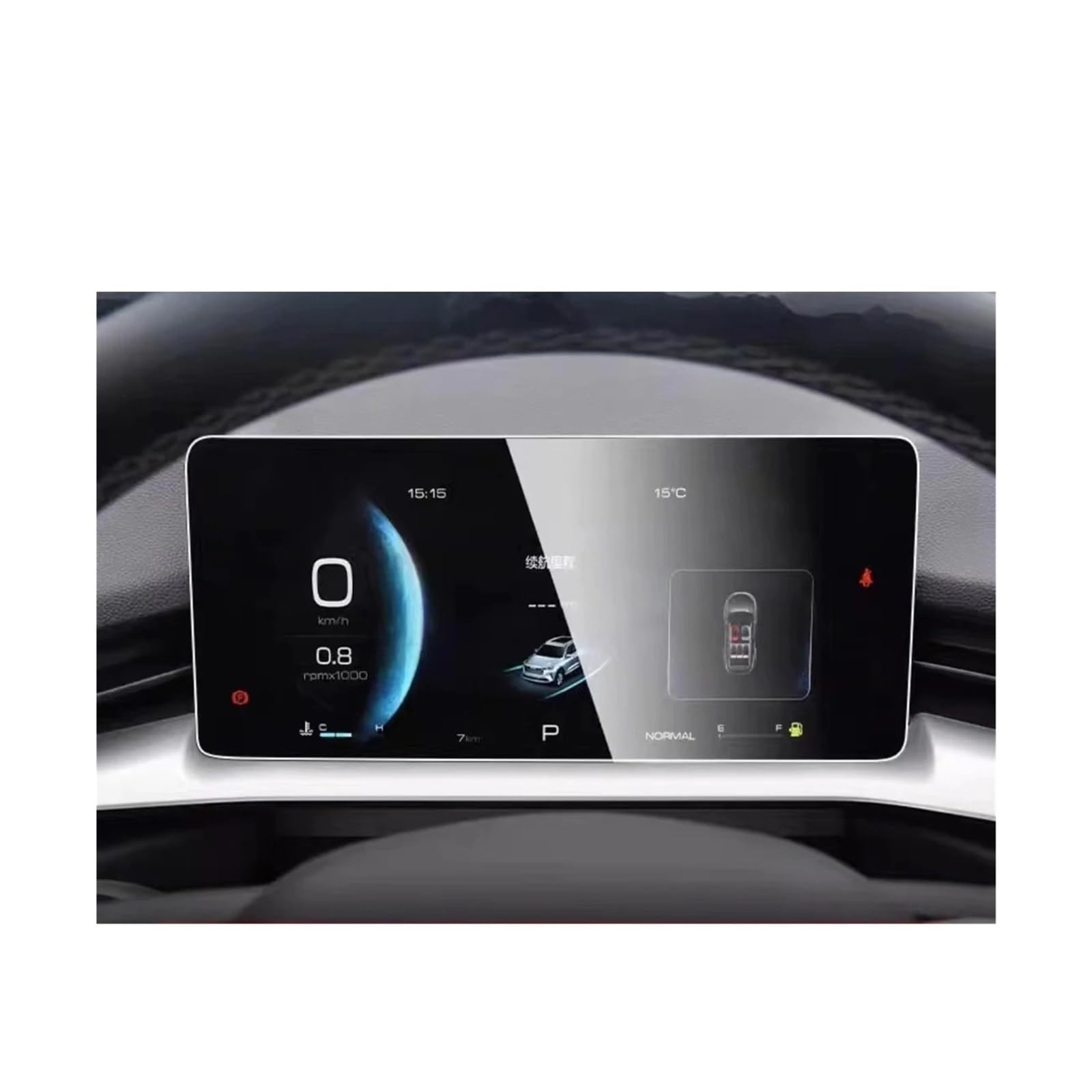 GPS Navigator Displayschutzfolien Für Haval Für H6 3th 2021-2023 Touchscreen-Navigation GPS-Schutz Und Armaturenbrett-Zubehör Gehärteter Glasfilm Auto Navi Folie(Dashboard) von Ltusgt