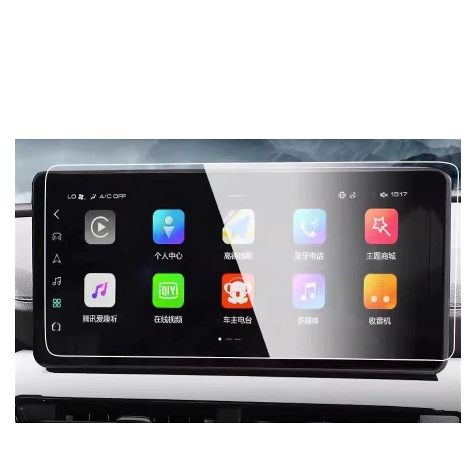 GPS Navigator Displayschutzfolien Für Haval Für H6 3th 2021-2023 Touchscreen-Navigation GPS-Schutz Und Armaturenbrett-Zubehör Gehärteter Glasfilm Auto Navi Folie(GPS) von Ltusgt