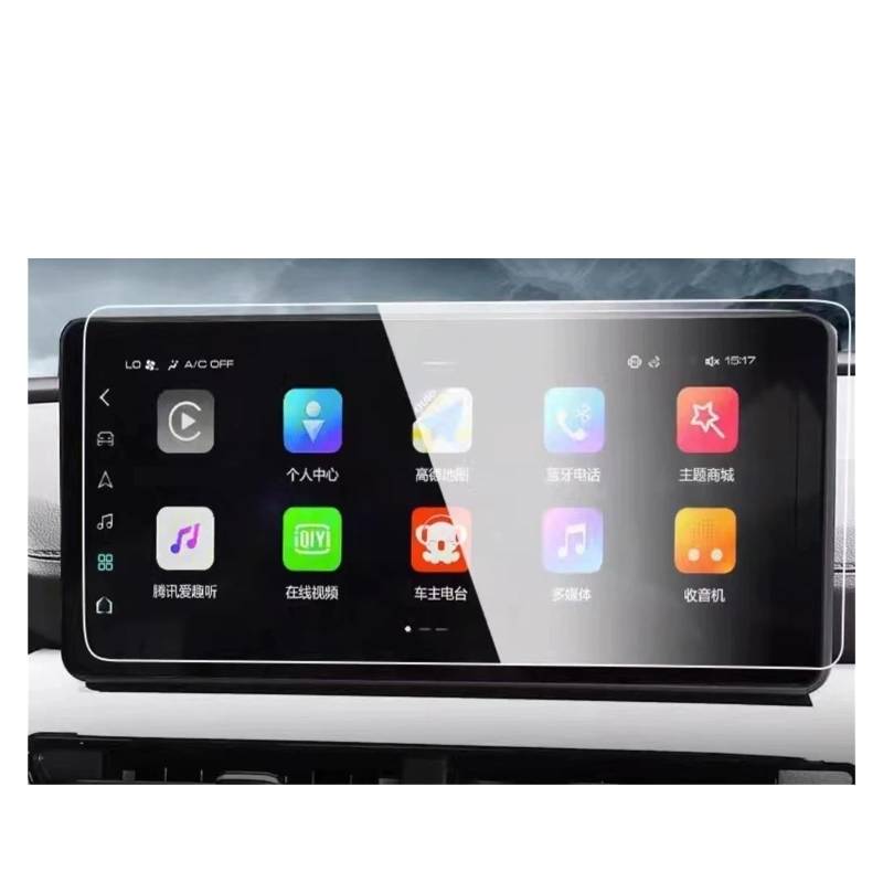GPS Navigator Displayschutzfolien Für Haval Für H6 3th 2021-2023 Touchscreen-Navigation GPS-Schutz Und Armaturenbrett-Zubehör Gehärteter Glasfilm Auto Navi Folie(GPS) von Ltusgt