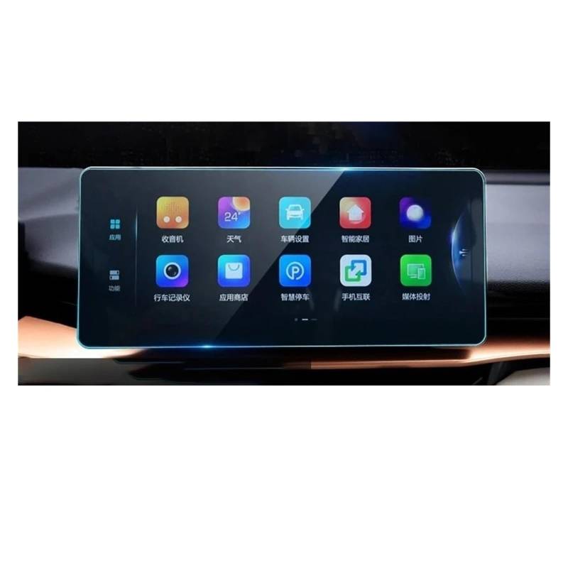 GPS Navigator Displayschutzfolien Für Haval Für H6 Für 3. Für Gen GT 2021-2024 Auto GPS-Navigation Gehärteter Film Dashboard Displayschutzfolie Aufkleber Auto Navi Folie(12.3 and Dashboard) von Ltusgt