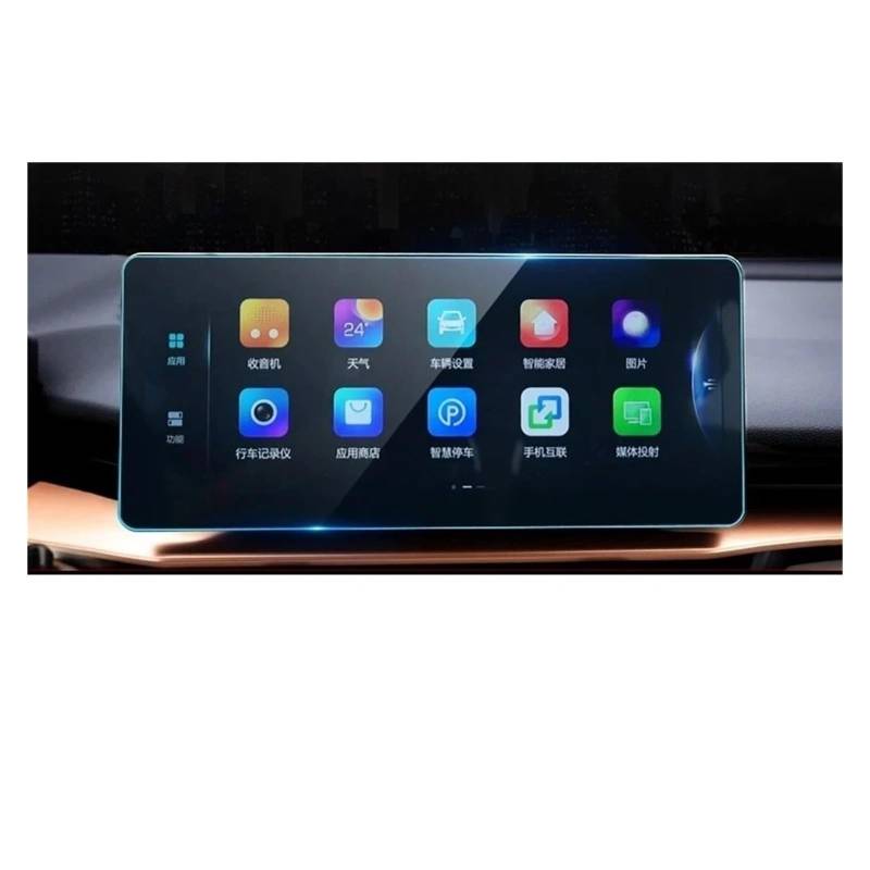 GPS Navigator Displayschutzfolien Für Haval Für H6 Für 3. Für Gen GT 2021-2024 Auto GPS-Navigation Gehärteter Film Dashboard Displayschutzfolie Aufkleber Auto Navi Folie(Navigation 12.3 inch) von Ltusgt