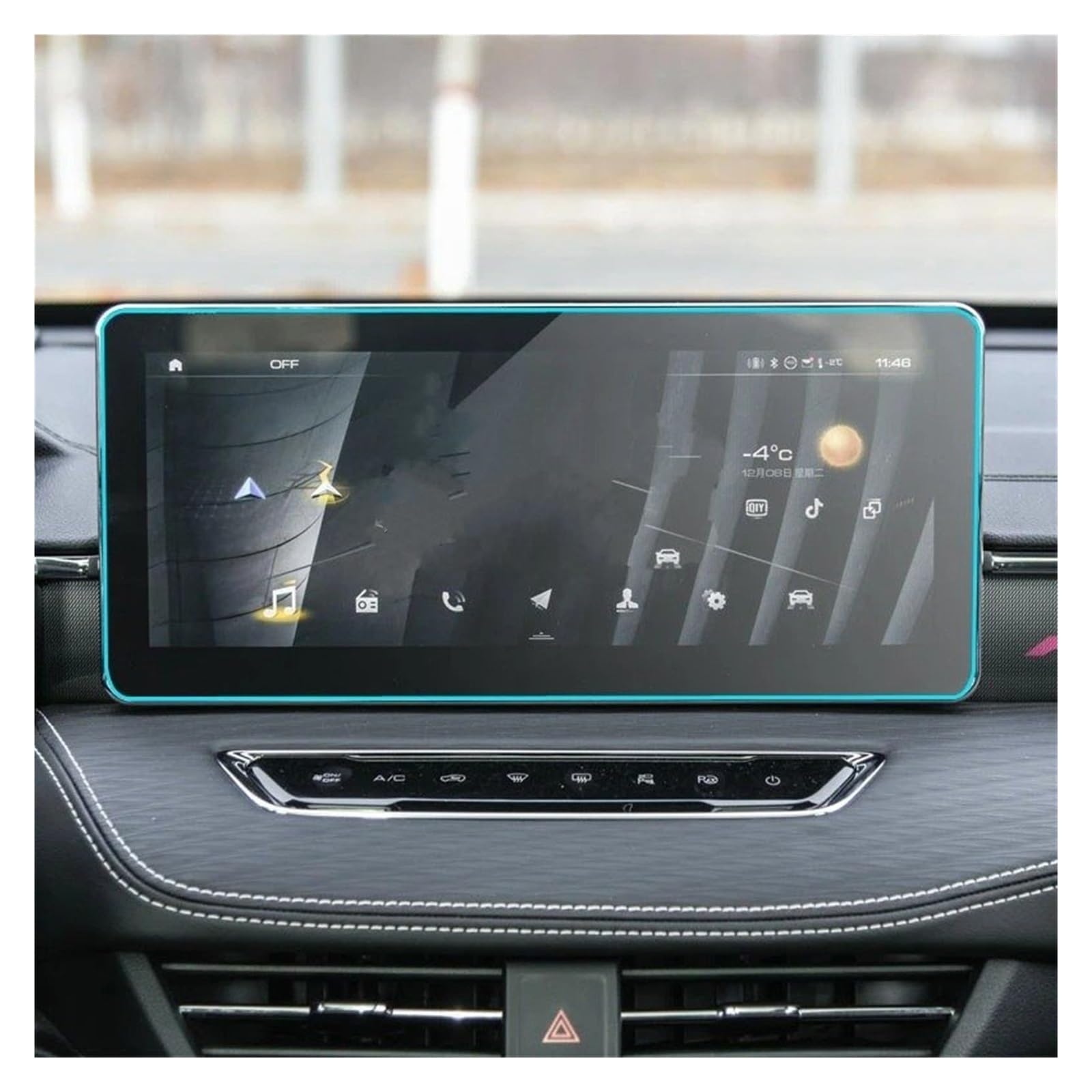 GPS Navigator Displayschutzfolien Für Haval Für Jolion 2021 Gehärtetem Glas Screen Protector Film 12,3 Zoll Auto Radio GPS Navigation Bildschirm Abdeckung Auto Navi Folie GPS Navigator Displayschutzfolien Für Haval Für Jolion 2021 Gehärtetem Glas Screen Protector Film 12,3 Zoll Auto Radio GPS Navigation Bildschirm Abdeckung Auto Navi Folie von Ltusgt
