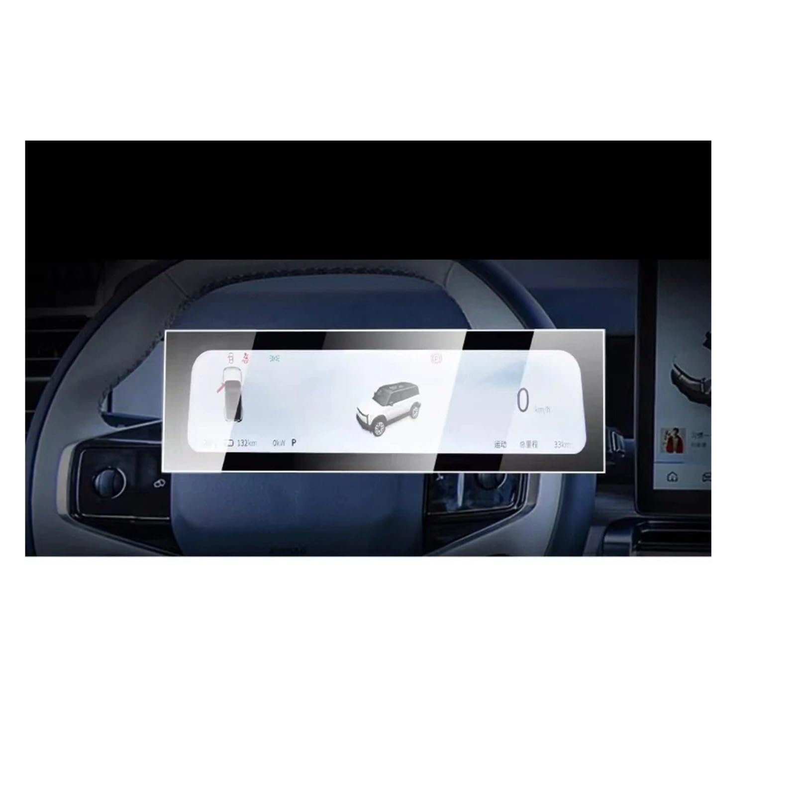 GPS Navigator Displayschutzfolien Für Jetour Für Traveller Für T2 2023 2024 15,6 Zoll GPS-Navigation Gehärtetes Glas Und Armaturenbrett-Bildschirmschutzfolie Auto Navi Folie(Dashboard) von Ltusgt