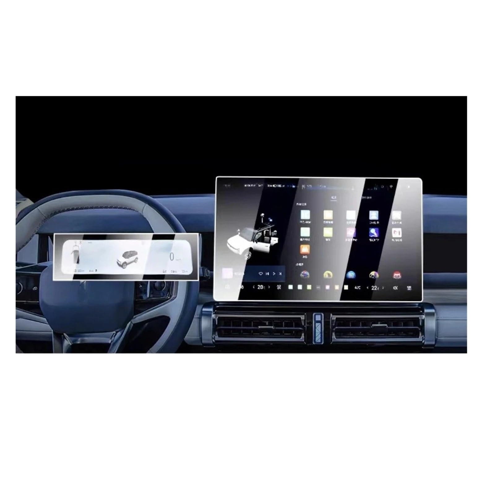 GPS Navigator Displayschutzfolien Für Jetour Für Traveller Für T2 2023 2024 15,6 Zoll GPS-Navigation Gehärtetes Glas Und Armaturenbrett-Bildschirmschutzfolie Auto Navi Folie(Dashboard and GPS) von Ltusgt