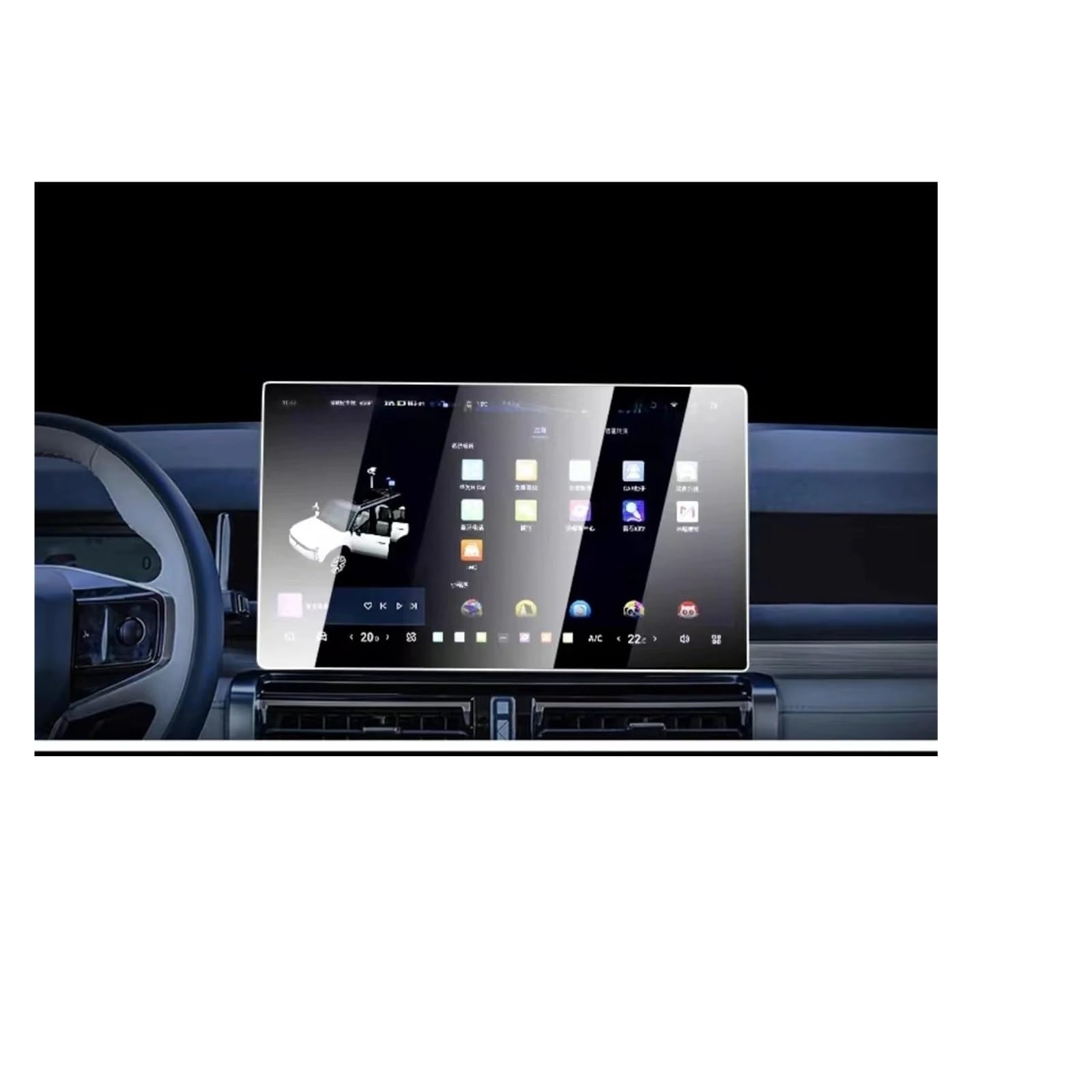 GPS Navigator Displayschutzfolien Für Jetour Für Traveller Für T2 2023 2024 15,6 Zoll GPS-Navigation Gehärtetes Glas Und Armaturenbrett-Bildschirmschutzfolie Auto Navi Folie(GPS) von Ltusgt