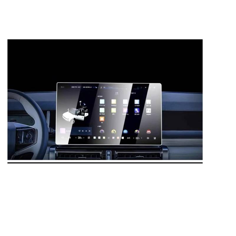 GPS Navigator Displayschutzfolien Für Jetour Für Traveller Für T2 2023 2024 15,6 Zoll GPS-Navigation Gehärtetes Glas Und Armaturenbrett-Bildschirmschutzfolie Auto Navi Folie(GPS) von Ltusgt